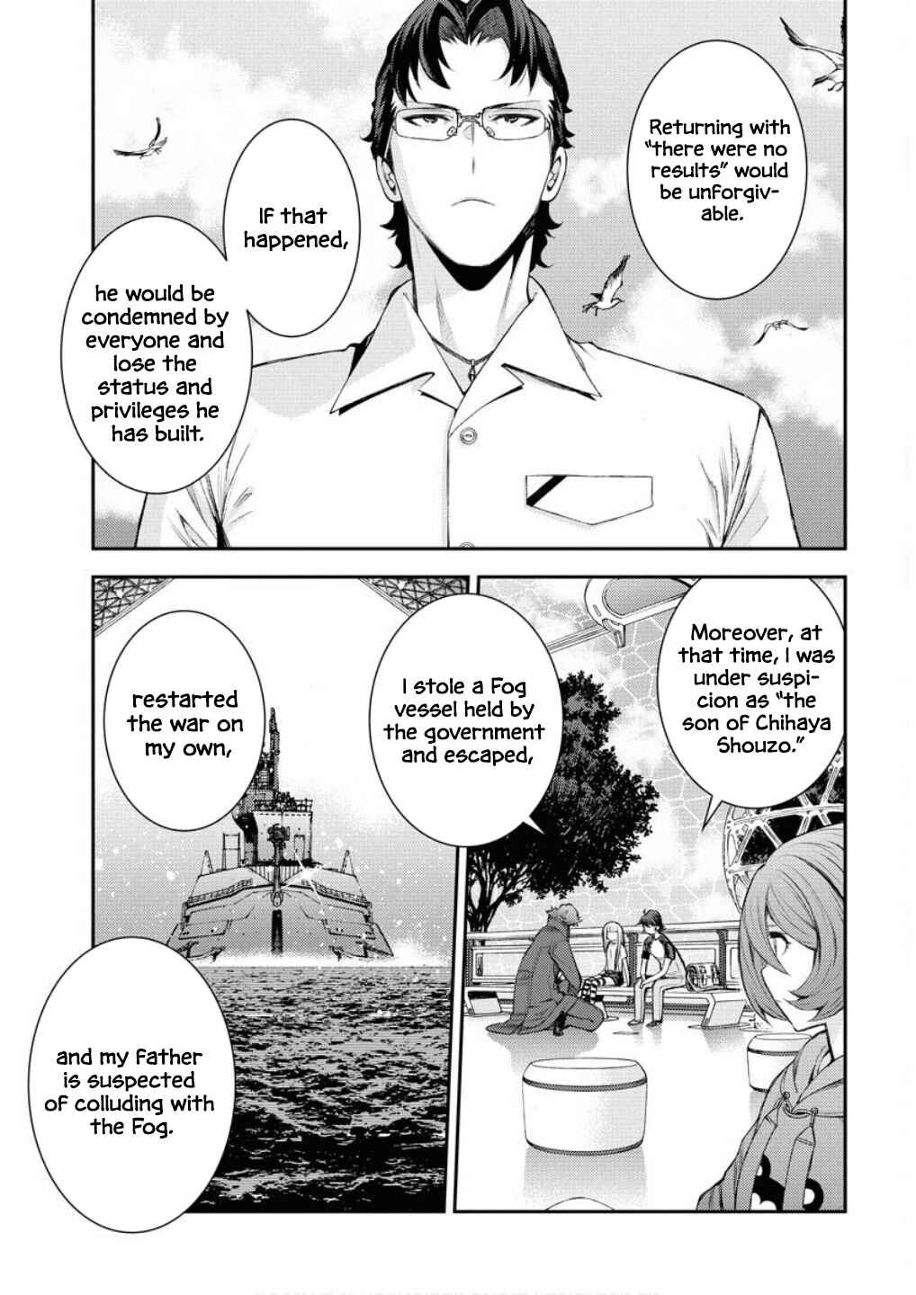 Page 14 Chapter 168 Arpeggio of Blue Steel