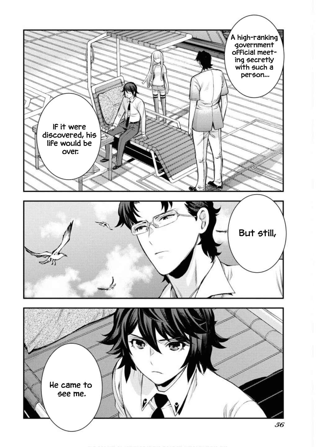 Page 15 Chapter 168 Arpeggio of Blue Steel