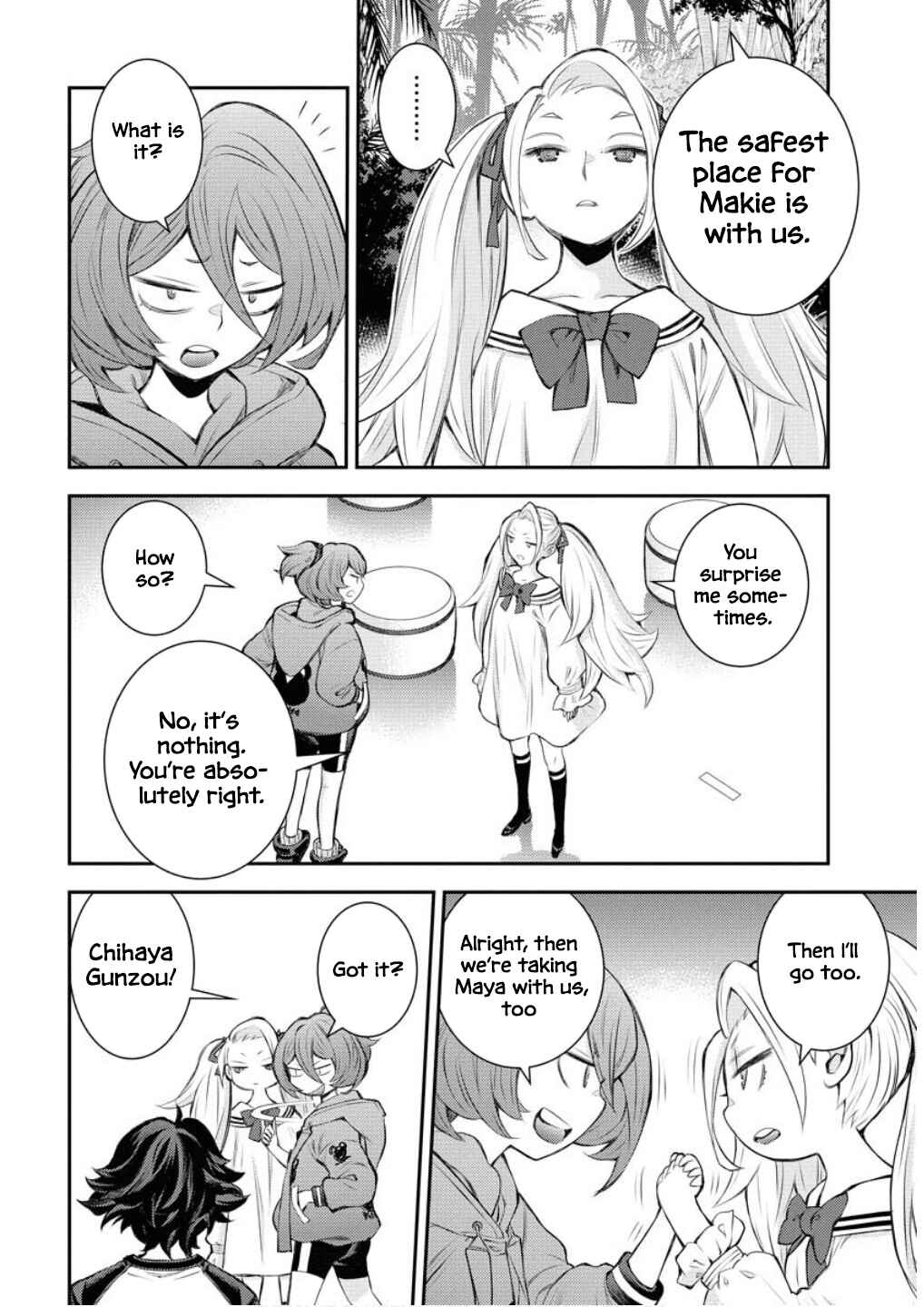 Page 27 Chapter 168 Arpeggio of Blue Steel