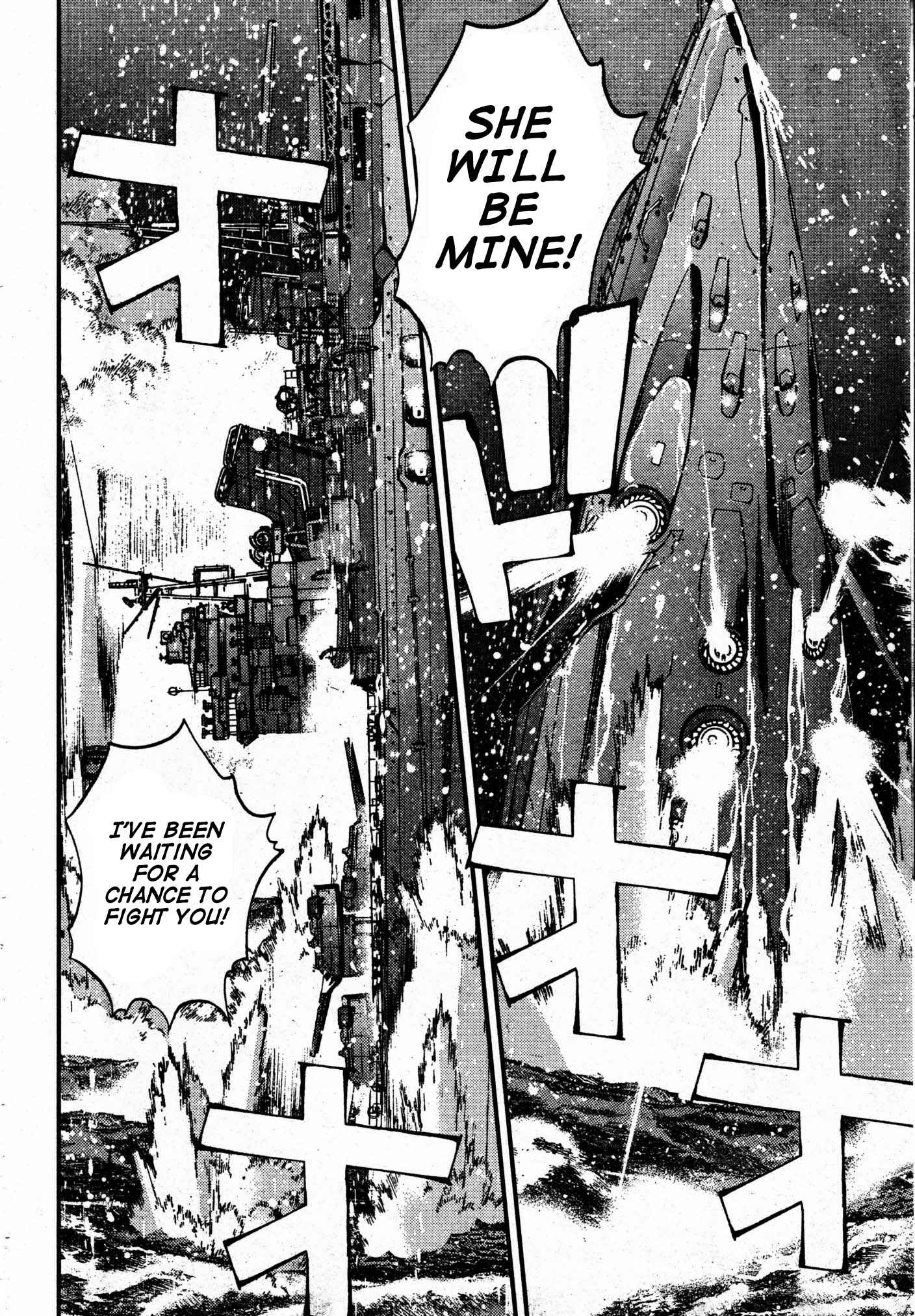 Page 24 Chapter 50 Arpeggio of Blue Steel