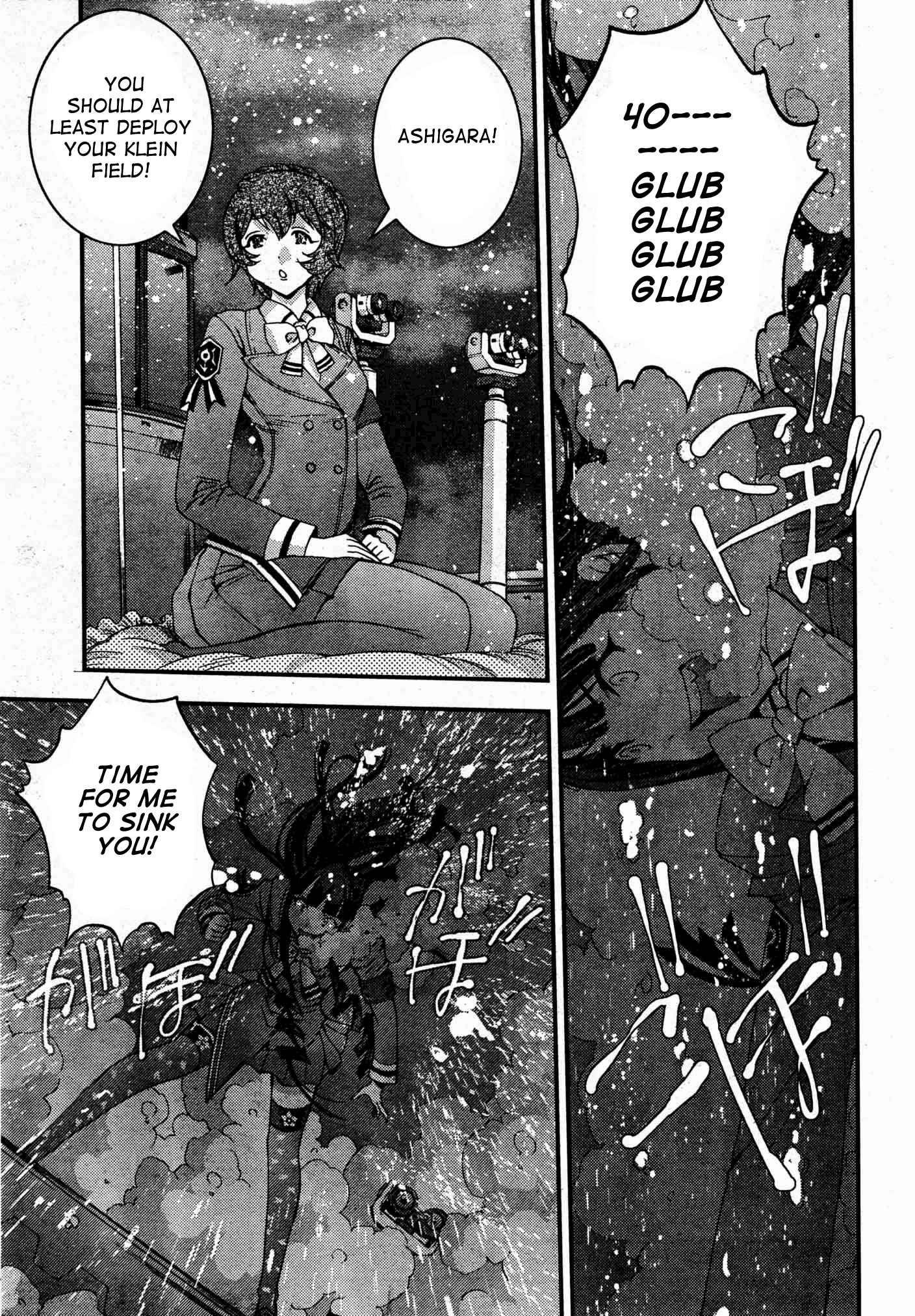 Page 25 Chapter 50 Arpeggio of Blue Steel