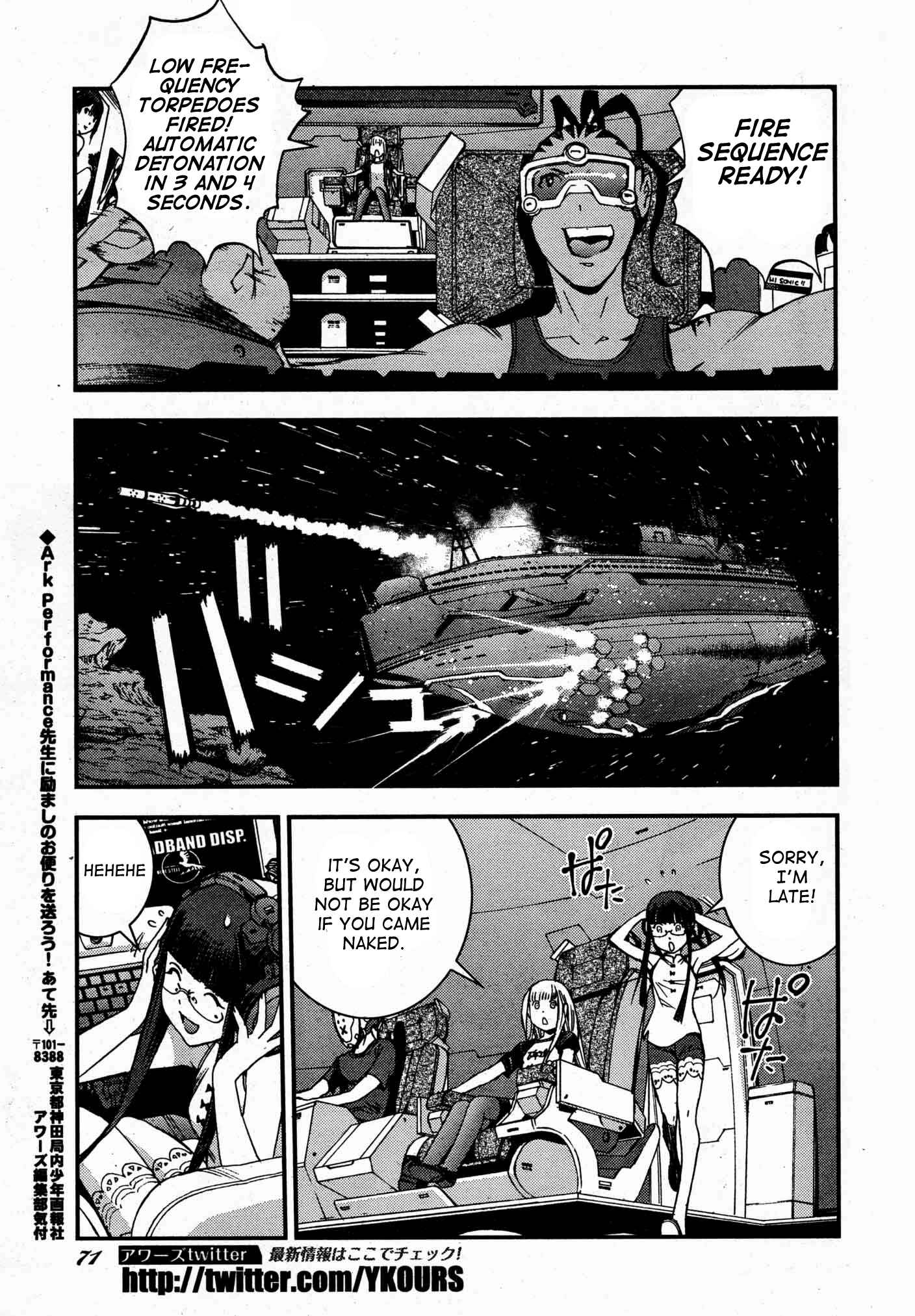 Page 27 Chapter 50 Arpeggio of Blue Steel