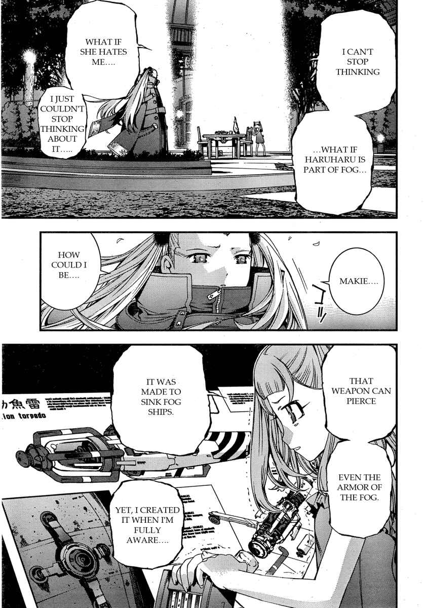 Page 11 Chapter 46 Arpeggio of Blue Steel