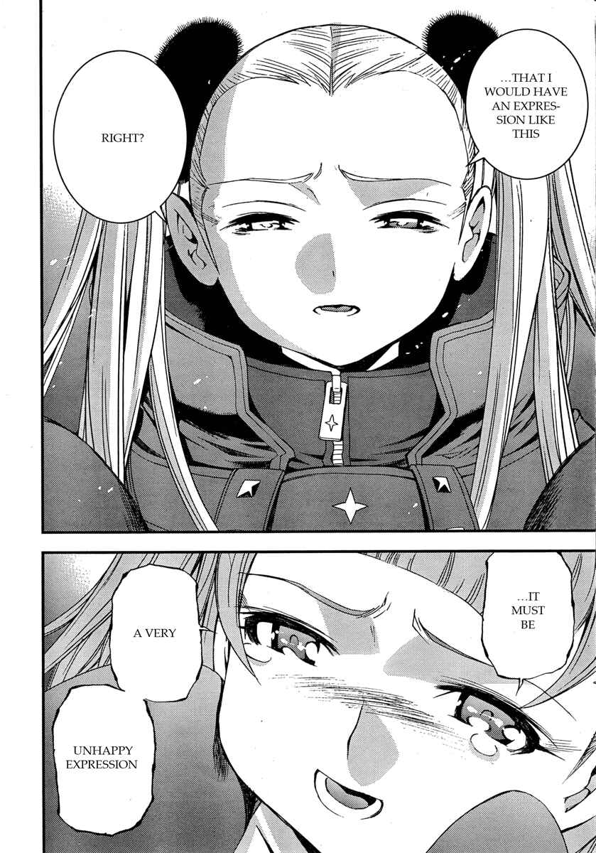 Page 14 Chapter 46 Arpeggio of Blue Steel