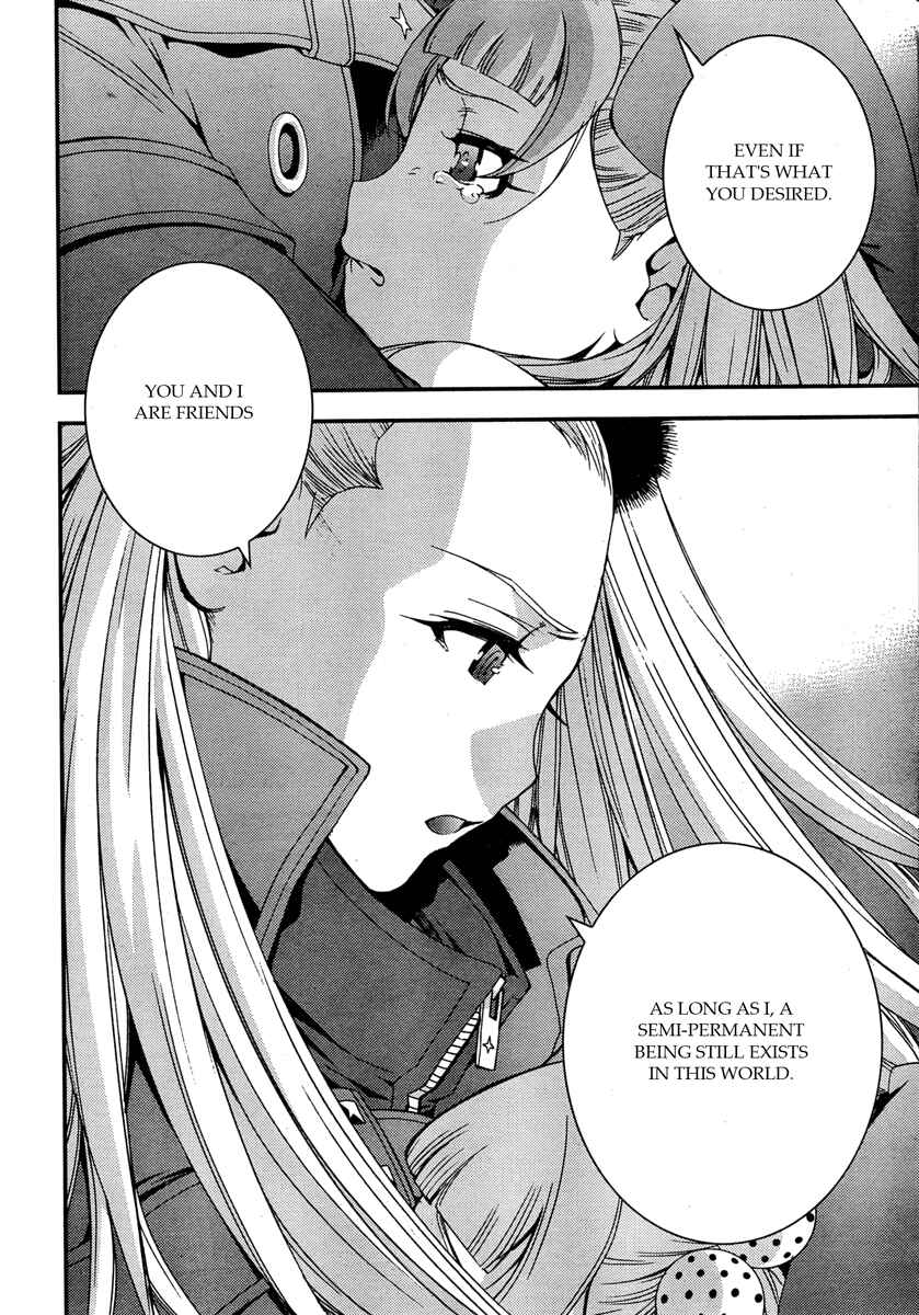 Page 16 Chapter 46 Arpeggio of Blue Steel