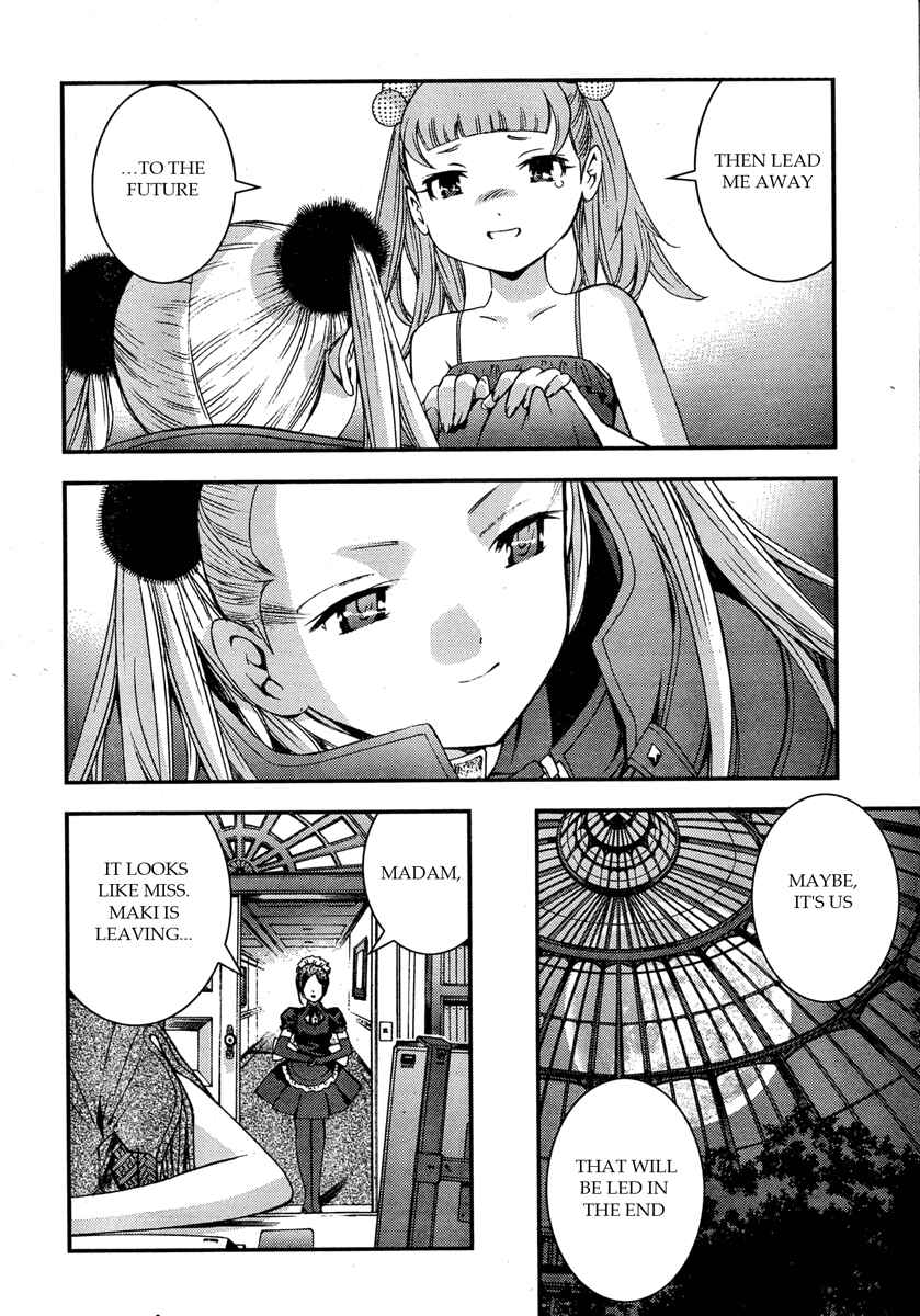 Page 20 Chapter 46 Arpeggio of Blue Steel