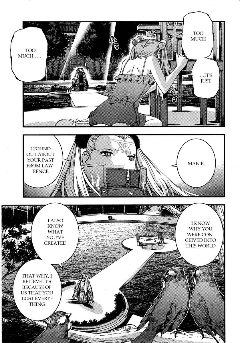 Page 5 Chapter 46 Arpeggio of Blue Steel