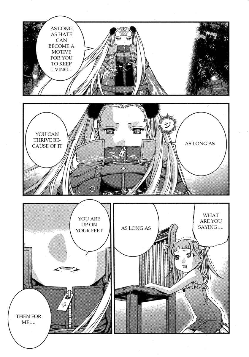 Page 7 Chapter 46 Arpeggio of Blue Steel