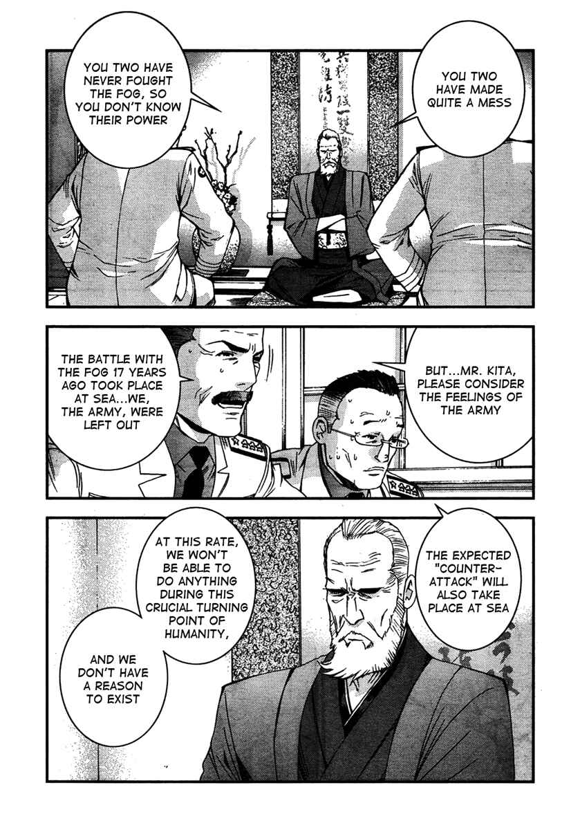 Page 15 Chapter 25 Arpeggio of Blue Steel