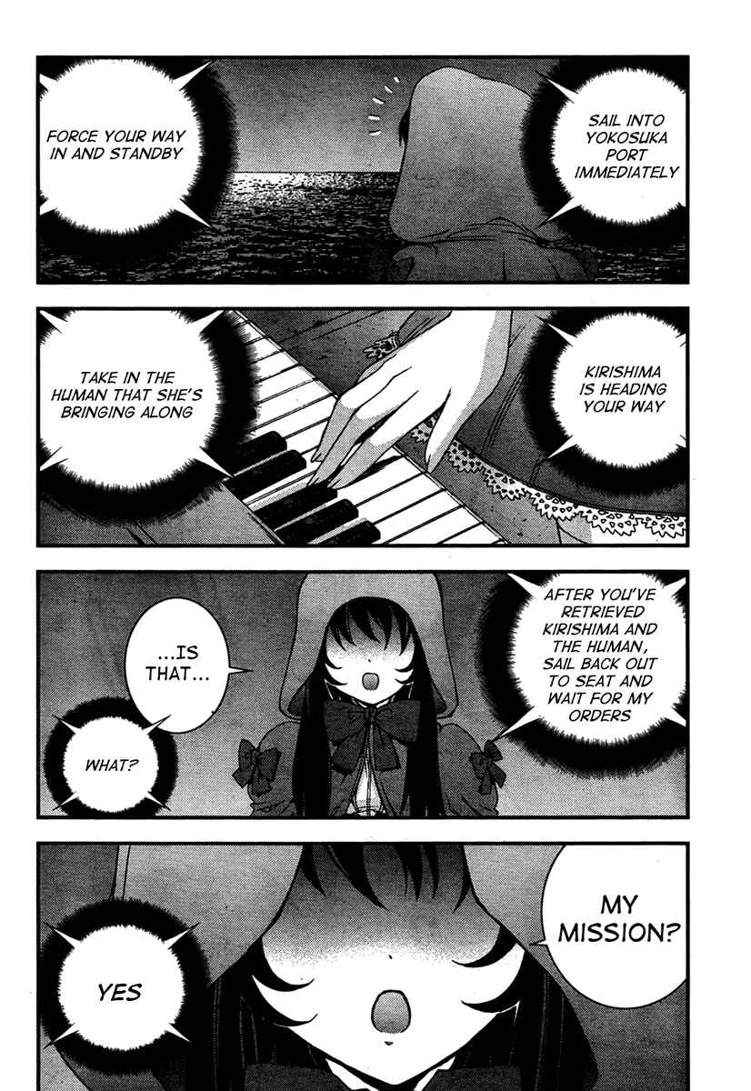 Page 22 Chapter 25 Arpeggio of Blue Steel
