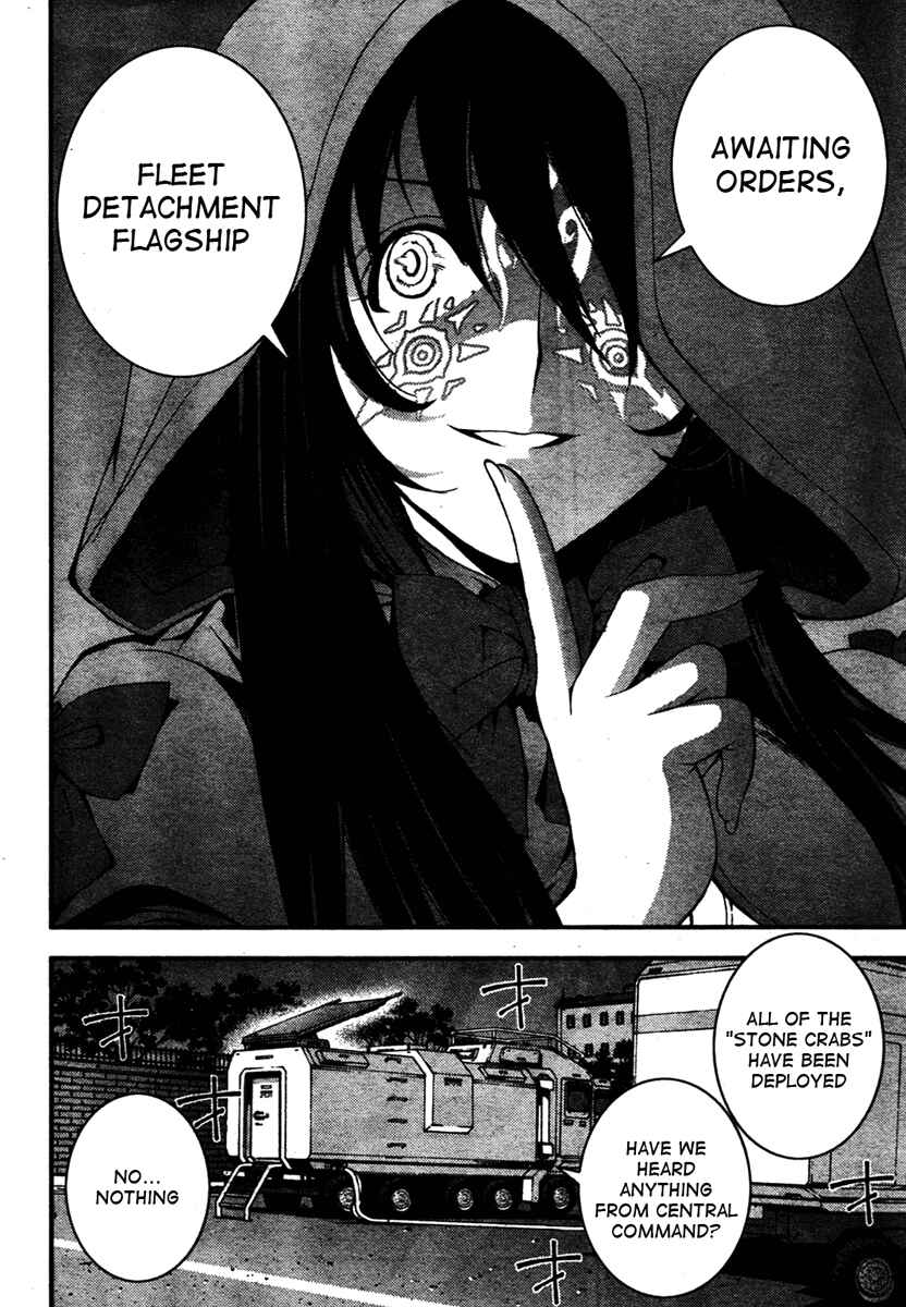 Page 27 Chapter 25 Arpeggio of Blue Steel
