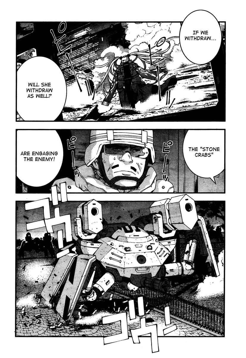 Page 29 Chapter 25 Arpeggio of Blue Steel