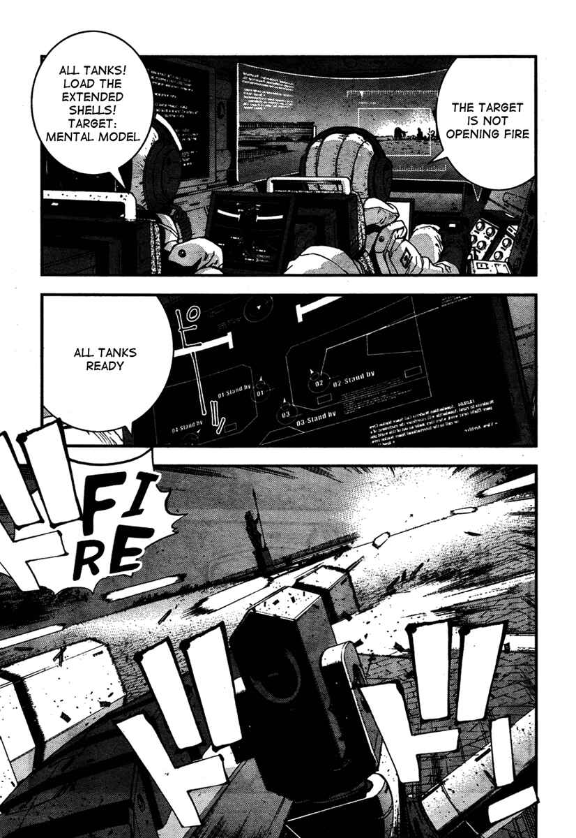 Page 30 Chapter 25 Arpeggio of Blue Steel