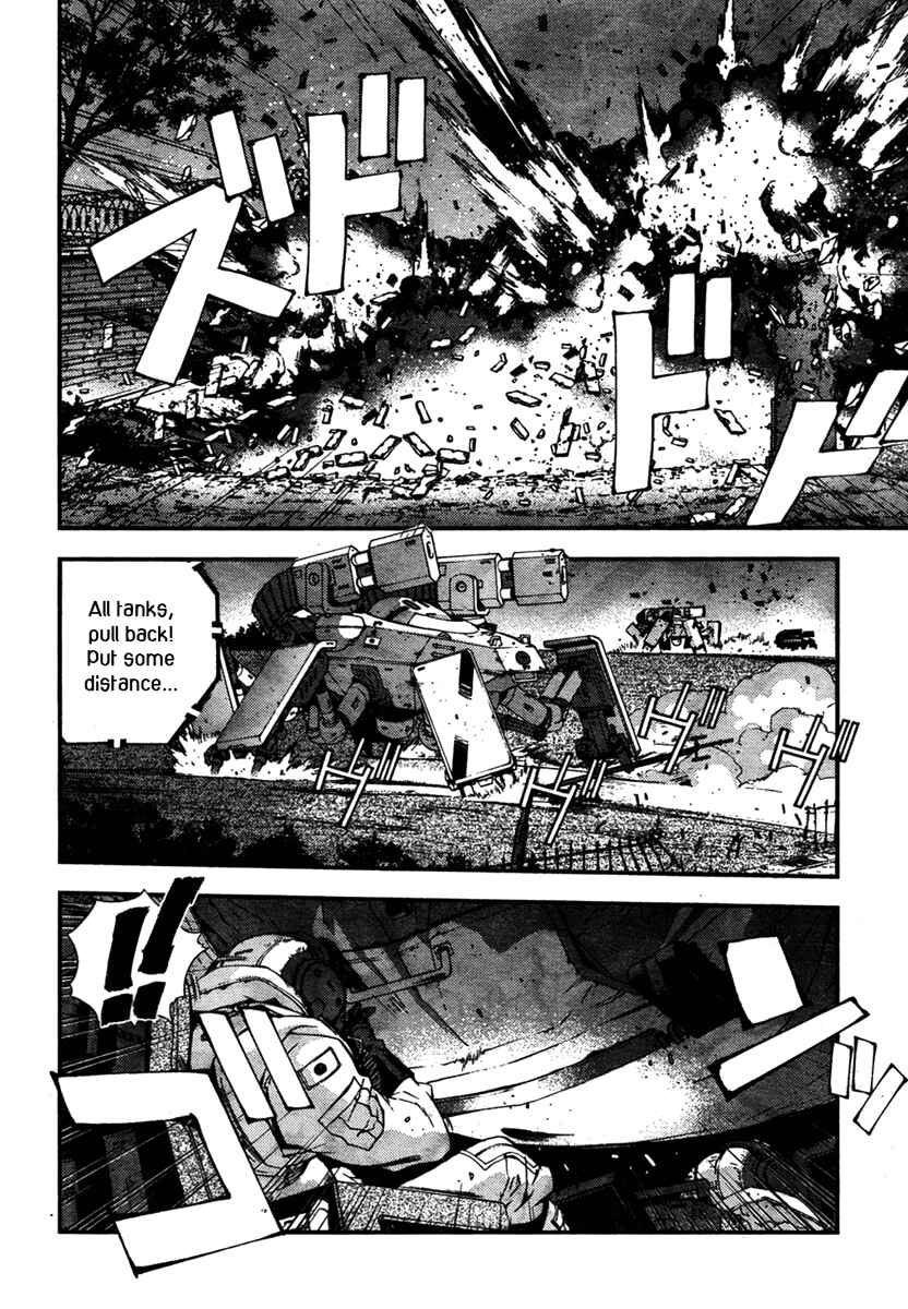 Page 32 Chapter 25 Arpeggio of Blue Steel