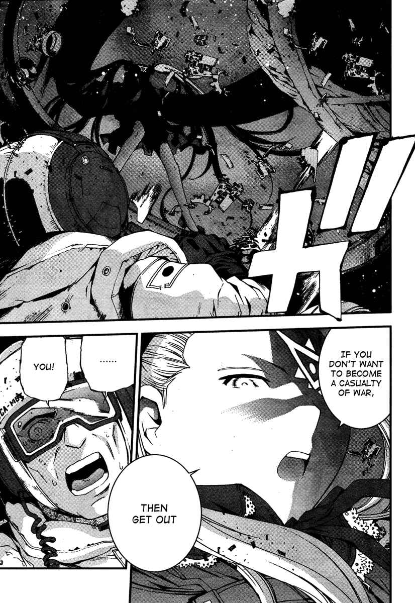 Page 33 Chapter 25 Arpeggio of Blue Steel