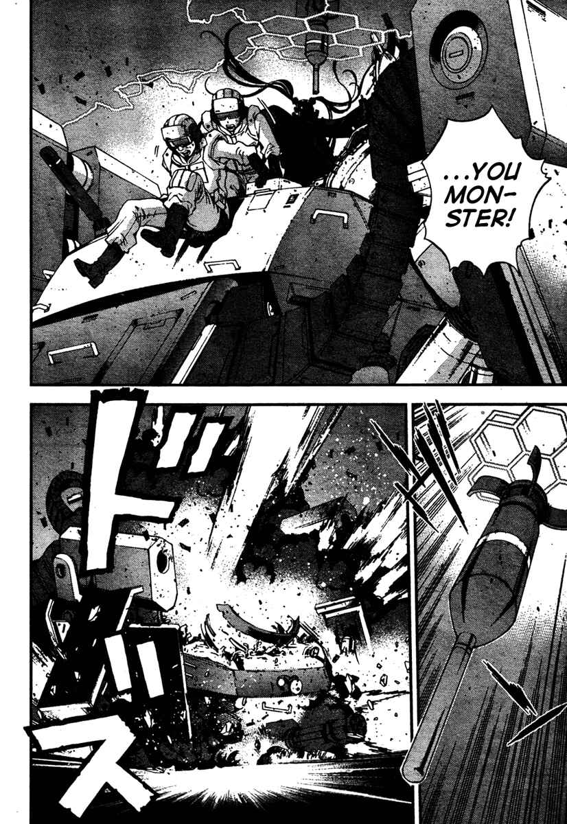 Page 34 Chapter 25 Arpeggio of Blue Steel