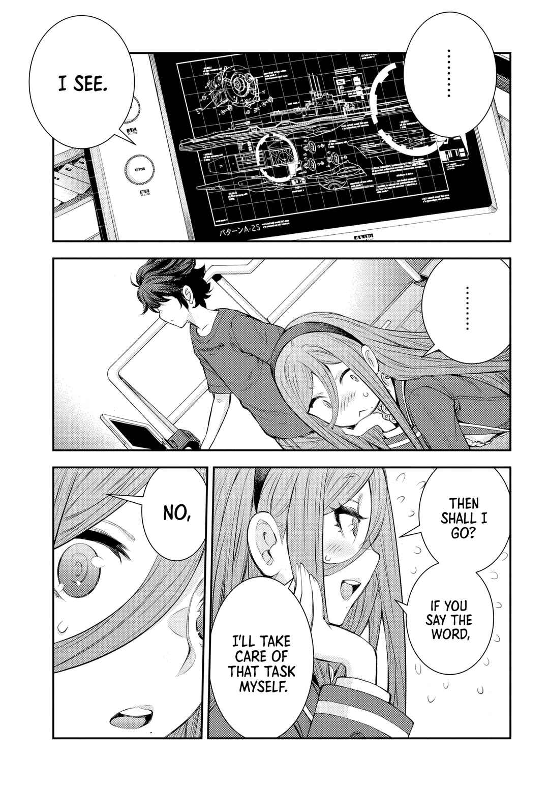 Page 27 Chapter 158 Arpeggio of Blue Steel