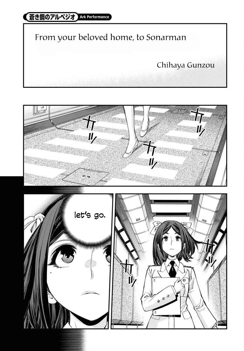 Page 24 Chapter 159 Arpeggio of Blue Steel