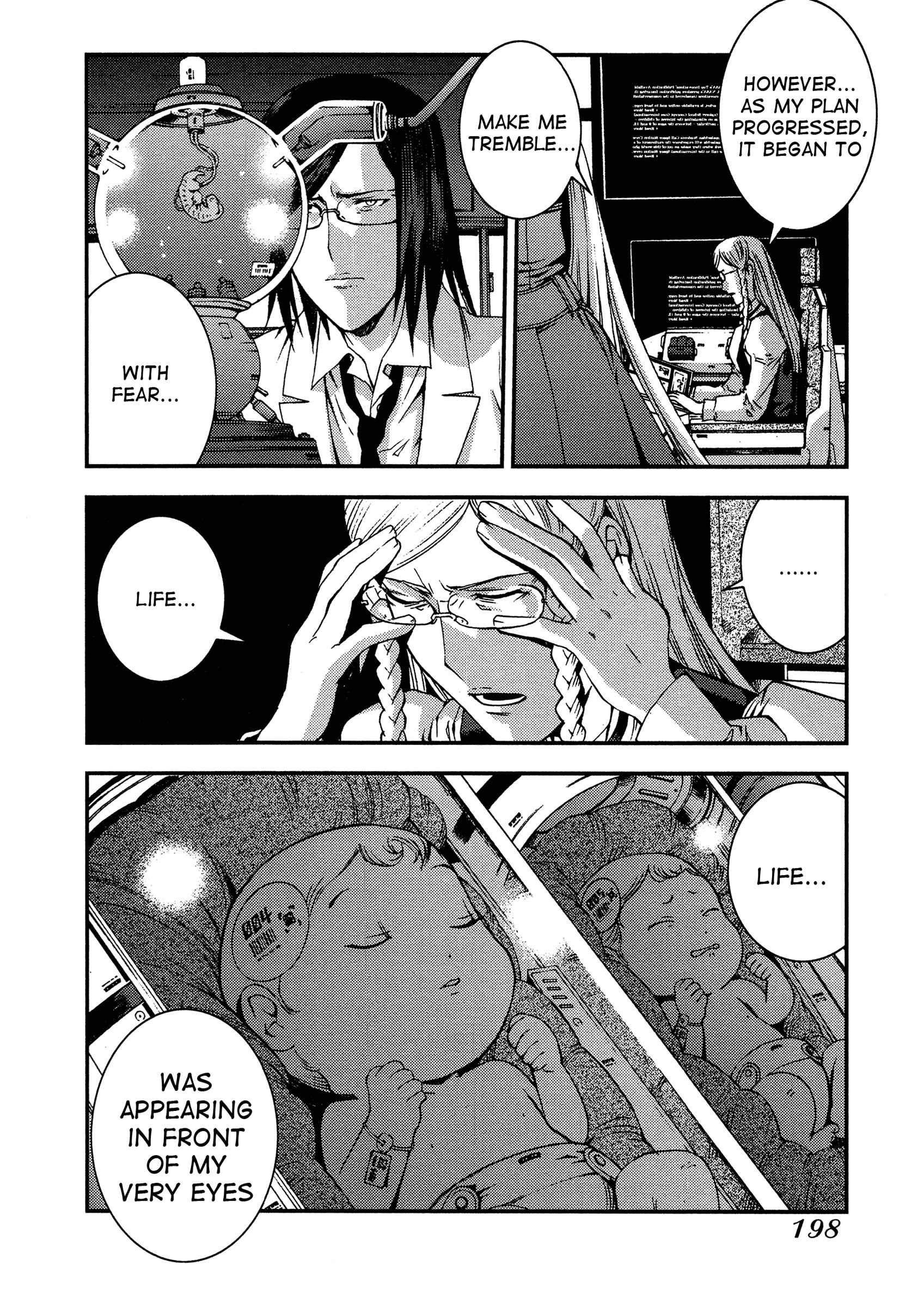 Page 12 Chapter 24 Arpeggio of Blue Steel
