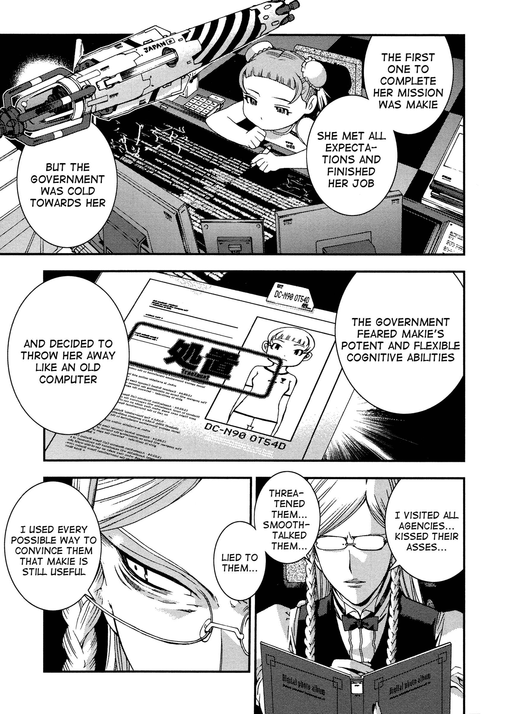 Page 17 Chapter 24 Arpeggio of Blue Steel