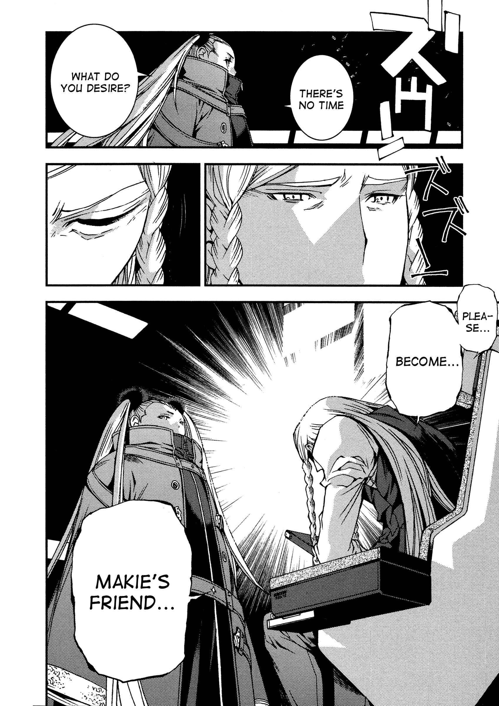 Page 26 Chapter 24 Arpeggio of Blue Steel