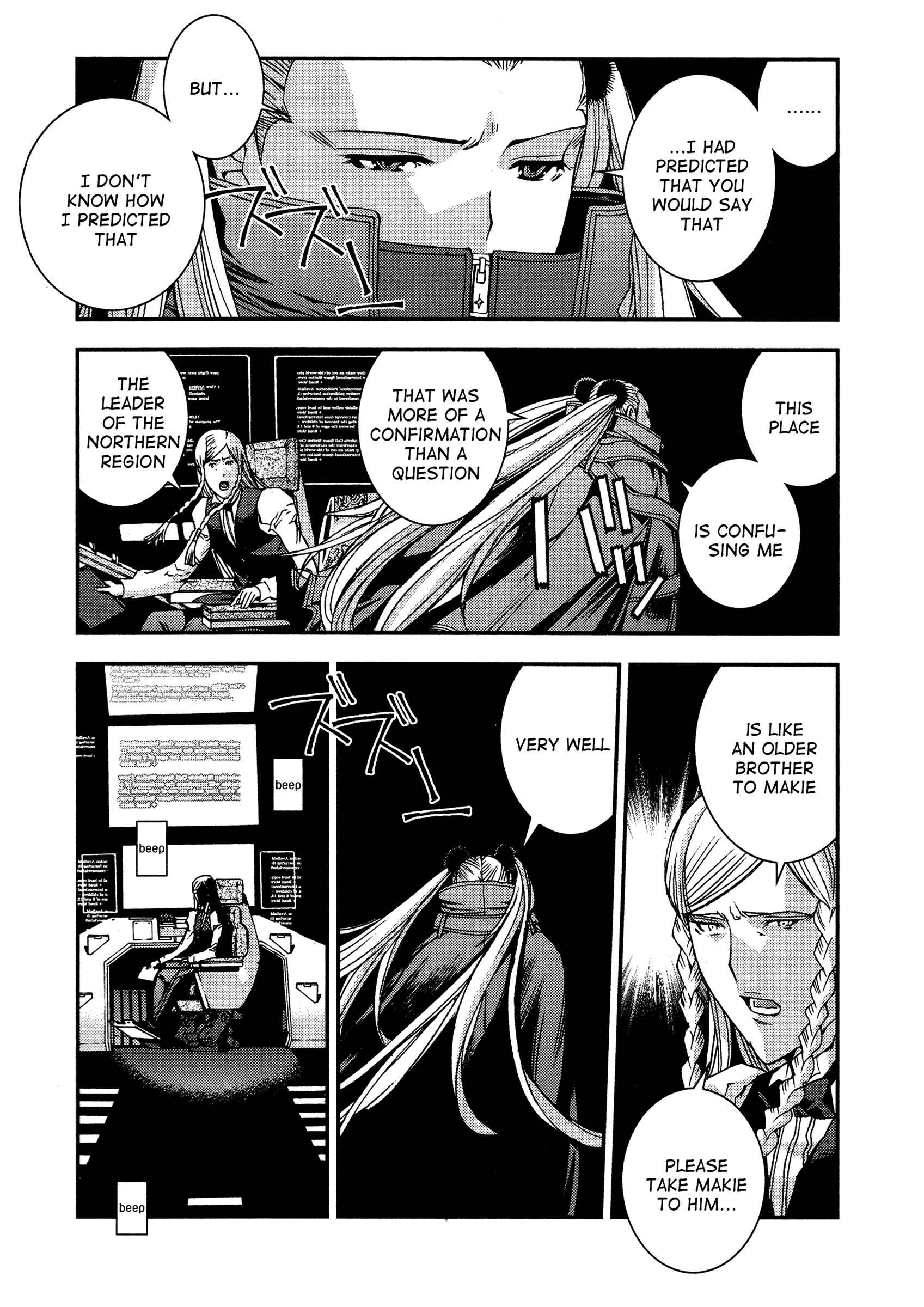 Page 27 Chapter 24 Arpeggio of Blue Steel