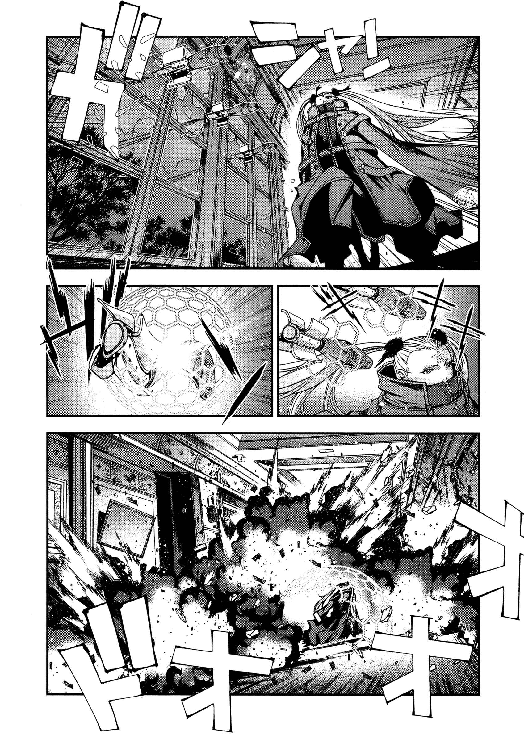 Page 30 Chapter 24 Arpeggio of Blue Steel