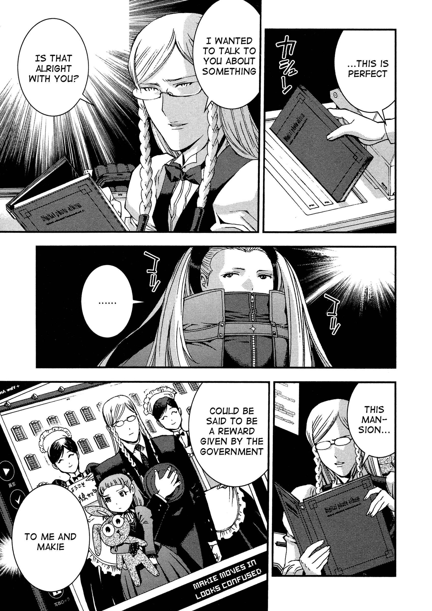 Page 7 Chapter 24 Arpeggio of Blue Steel