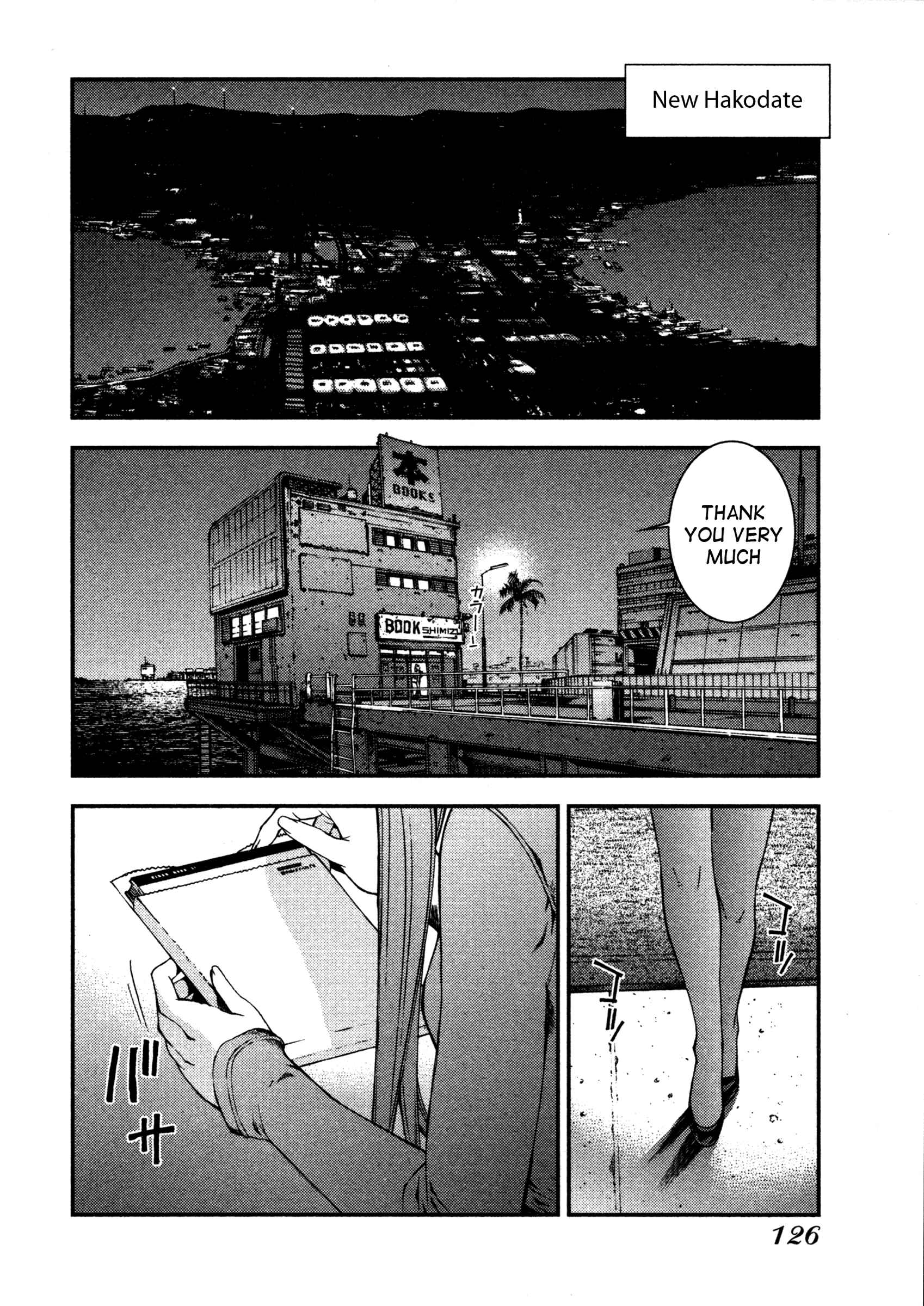 Page 16 Chapter 9 Arpeggio of Blue Steel