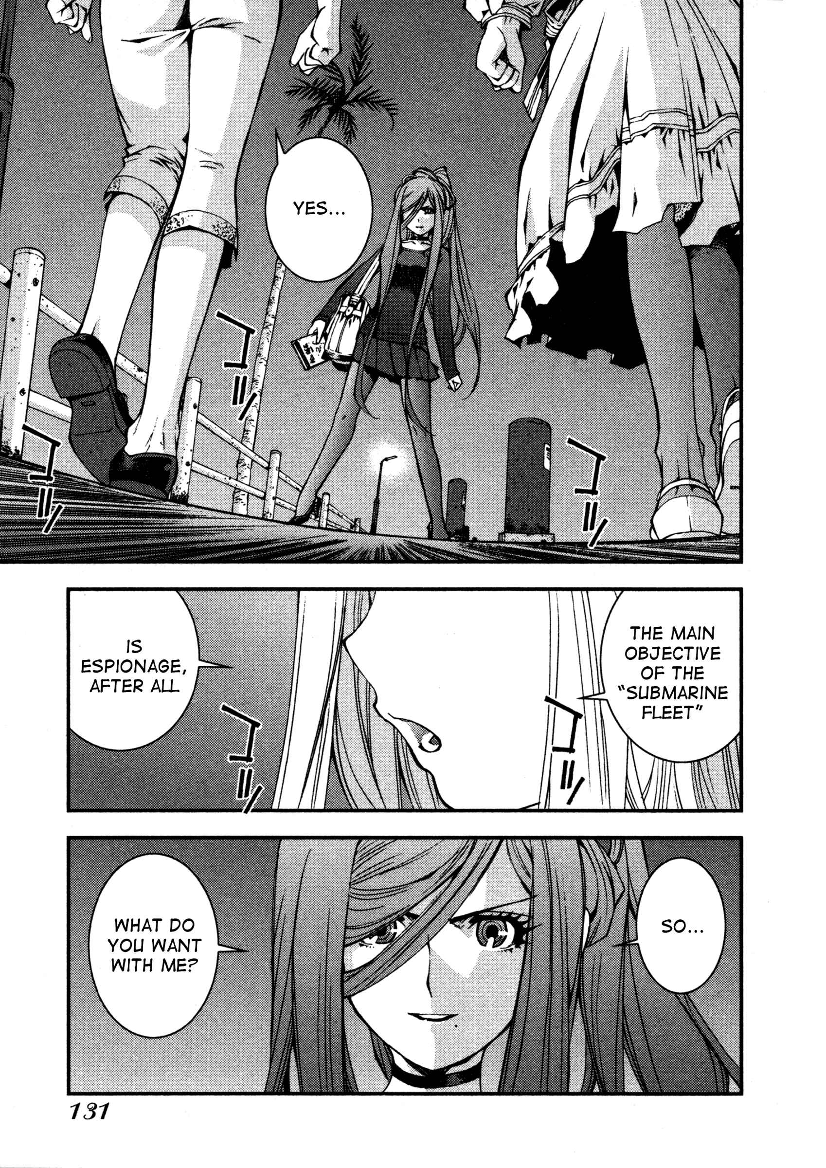 Page 21 Chapter 9 Arpeggio of Blue Steel