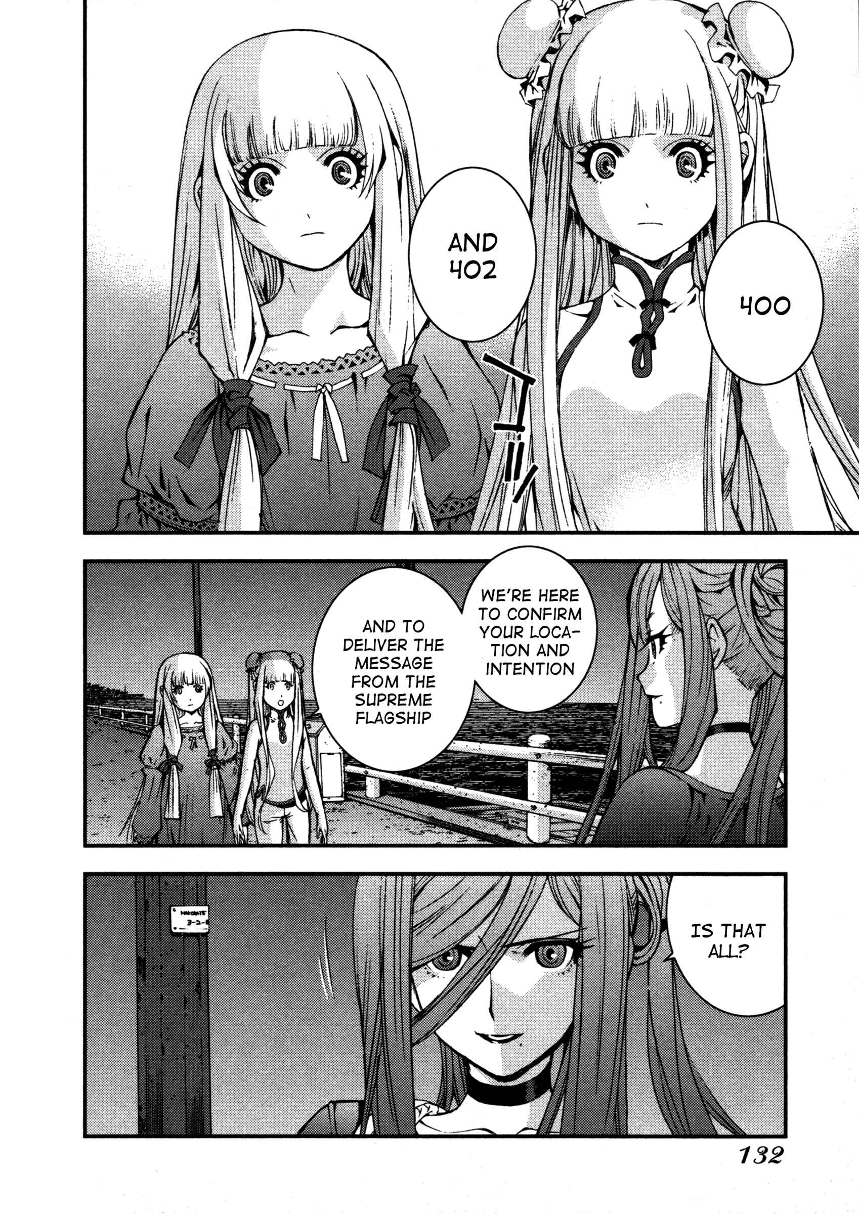 Page 22 Chapter 9 Arpeggio of Blue Steel
