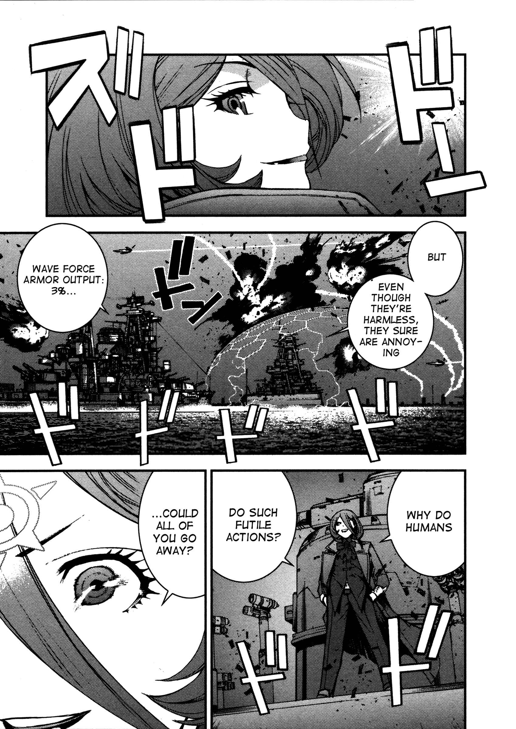 Page 3 Chapter 9 Arpeggio of Blue Steel