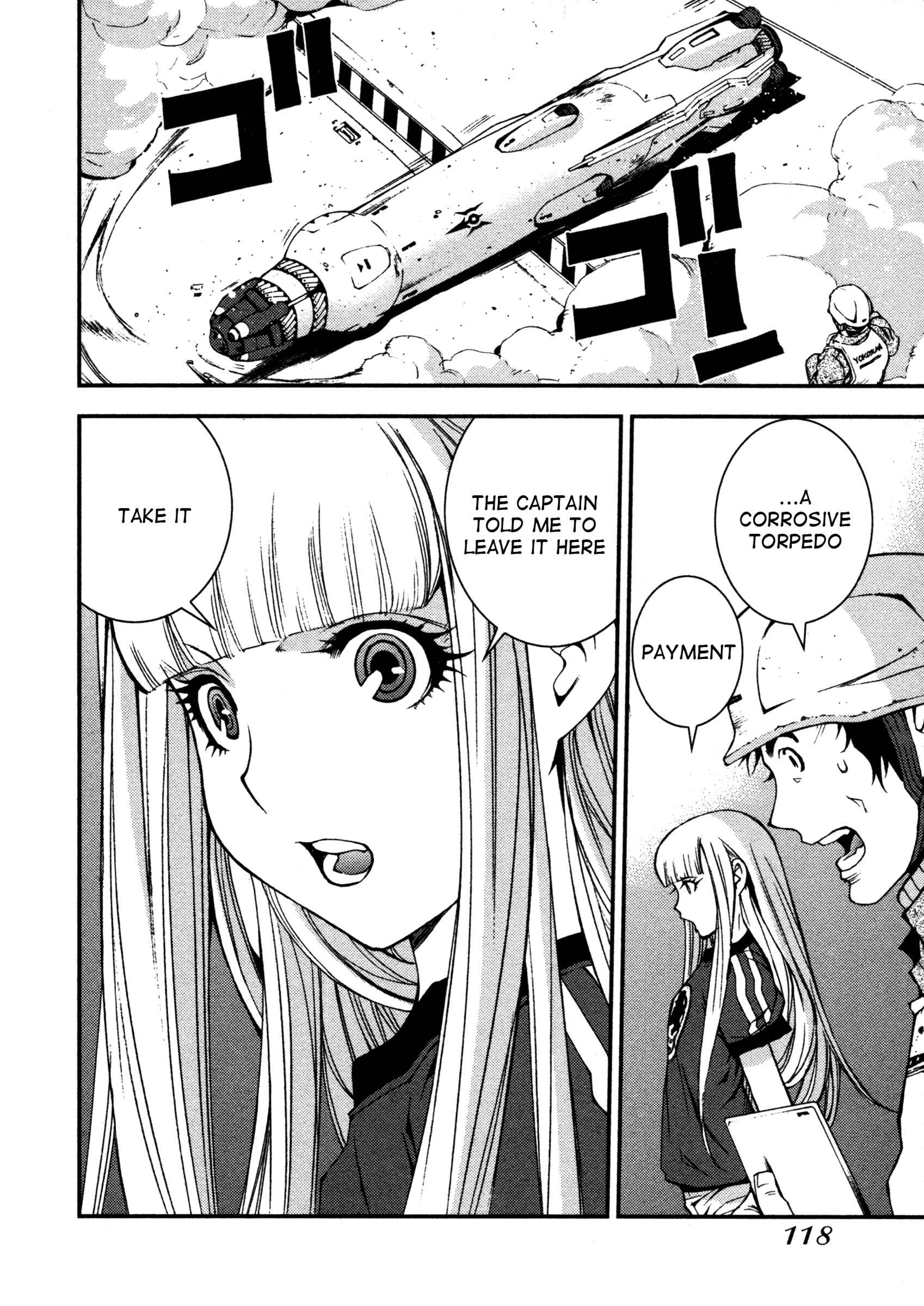 Page 8 Chapter 9 Arpeggio of Blue Steel