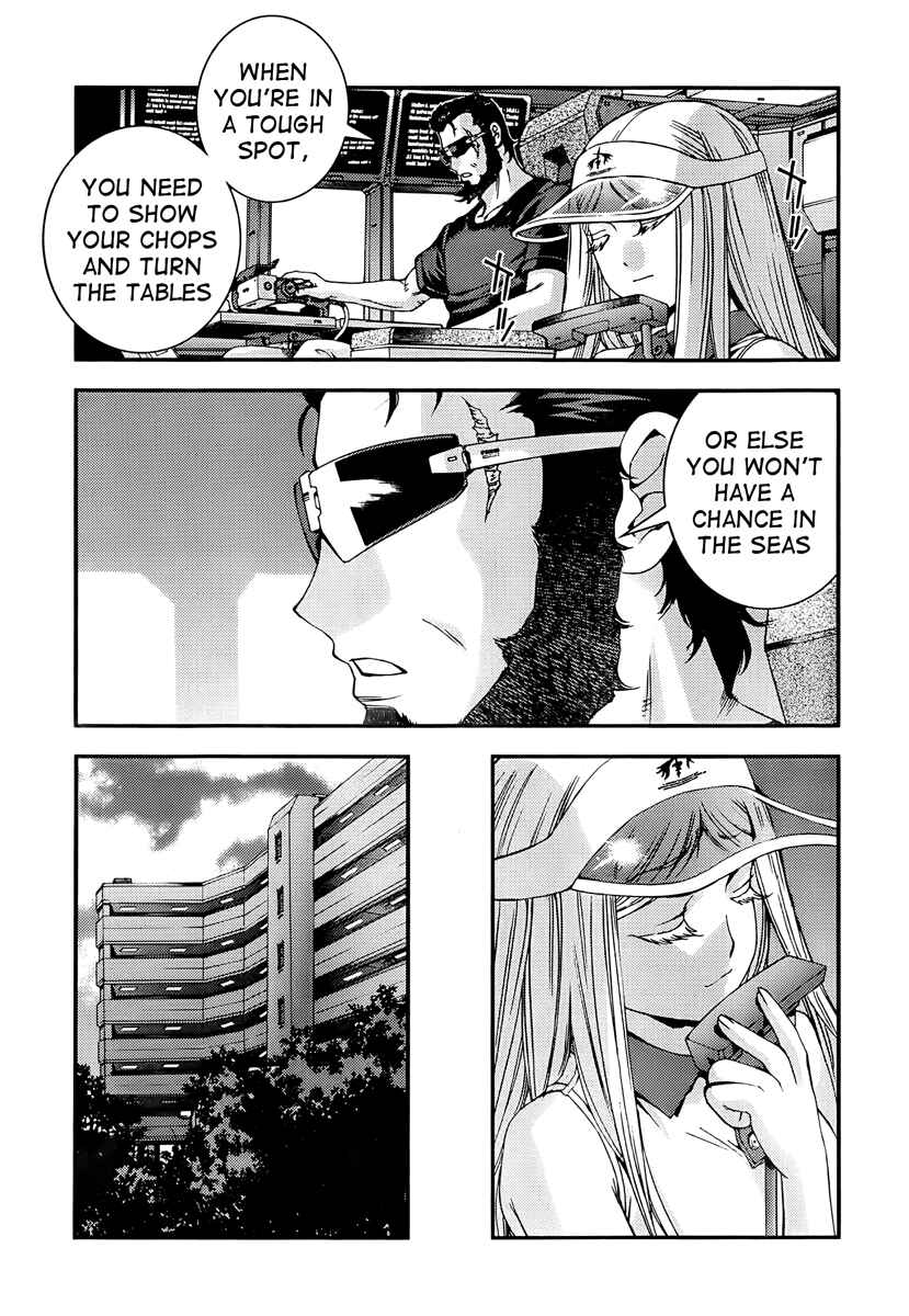 Page 17 Chapter 44 Arpeggio of Blue Steel
