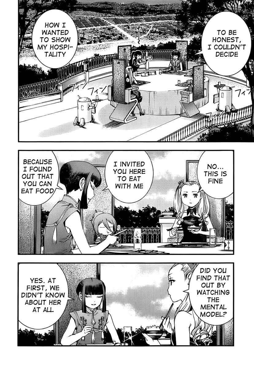 Page 20 Chapter 44 Arpeggio of Blue Steel