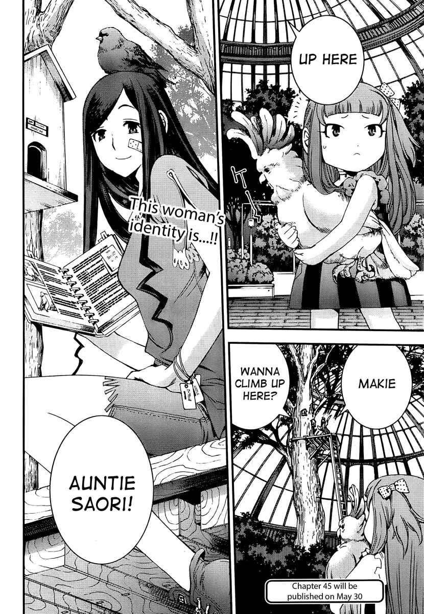 Page 30 Chapter 44 Arpeggio of Blue Steel