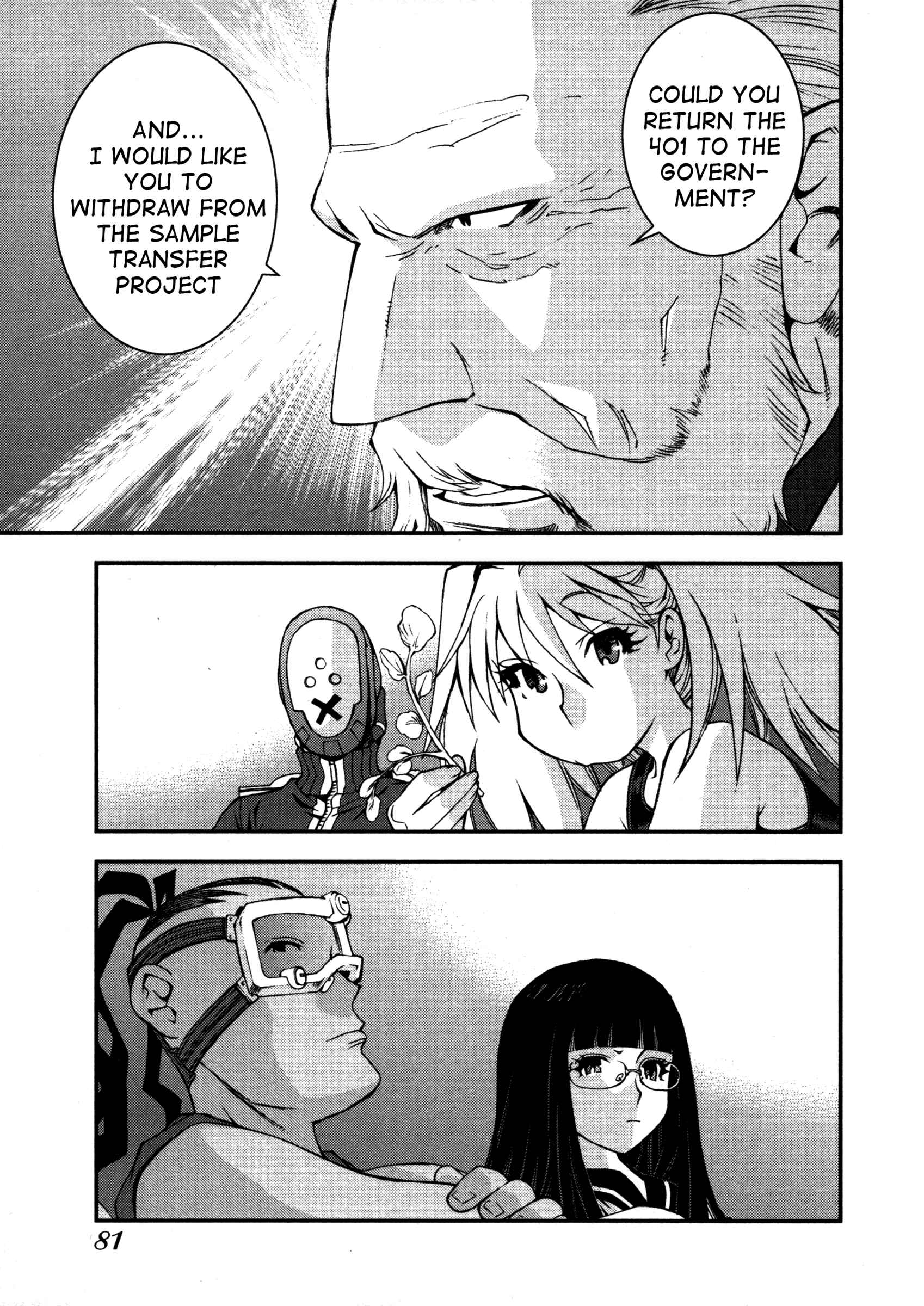 Page 11 Chapter 8 Arpeggio of Blue Steel