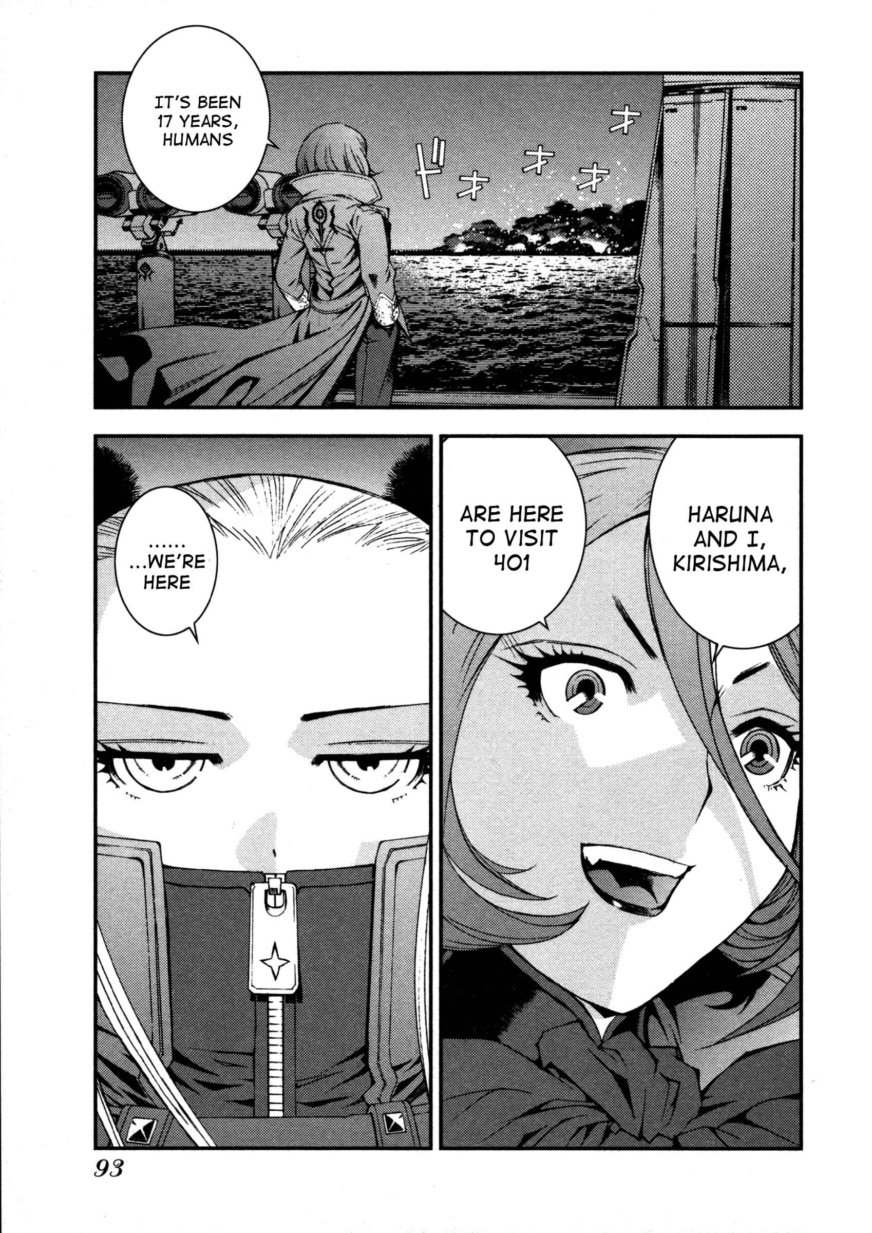 Page 22 Chapter 8 Arpeggio of Blue Steel