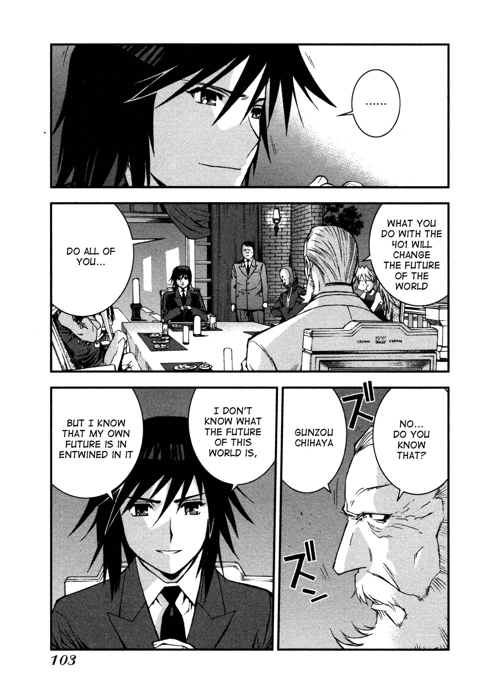 Page 32 Chapter 8 Arpeggio of Blue Steel