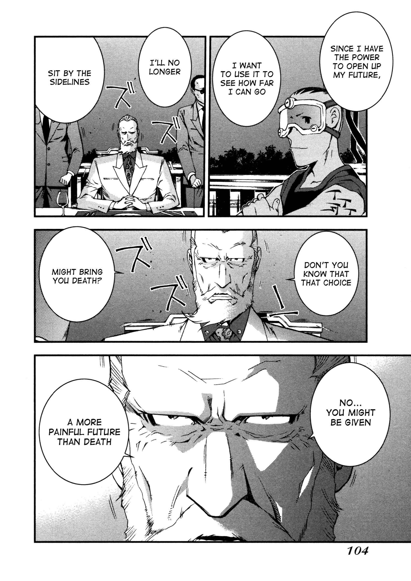 Page 33 Chapter 8 Arpeggio of Blue Steel