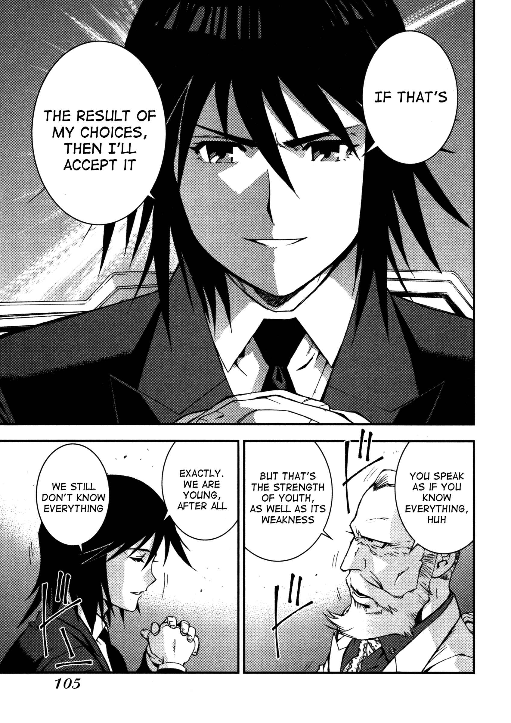 Page 34 Chapter 8 Arpeggio of Blue Steel
