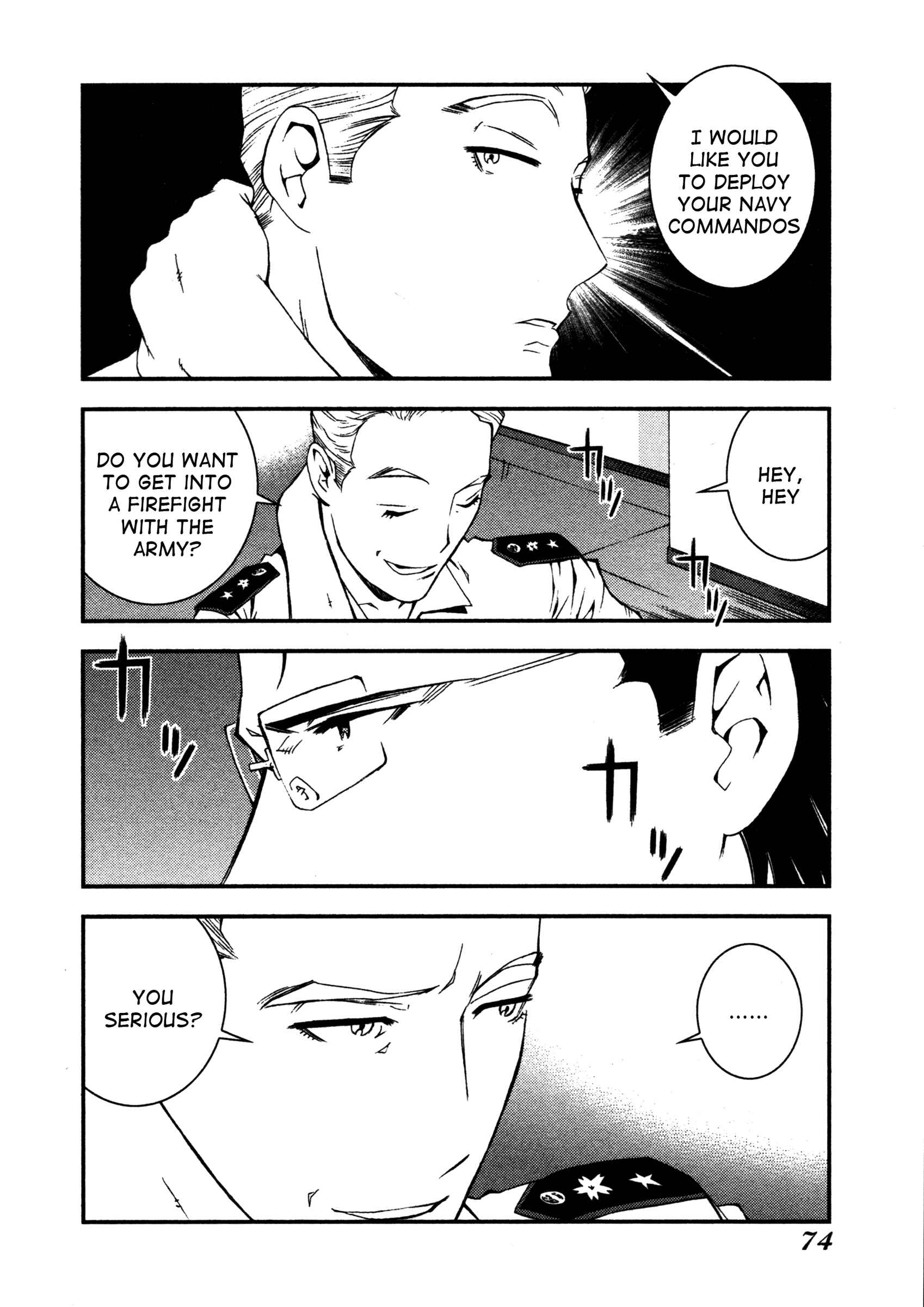 Page 4 Chapter 8 Arpeggio of Blue Steel