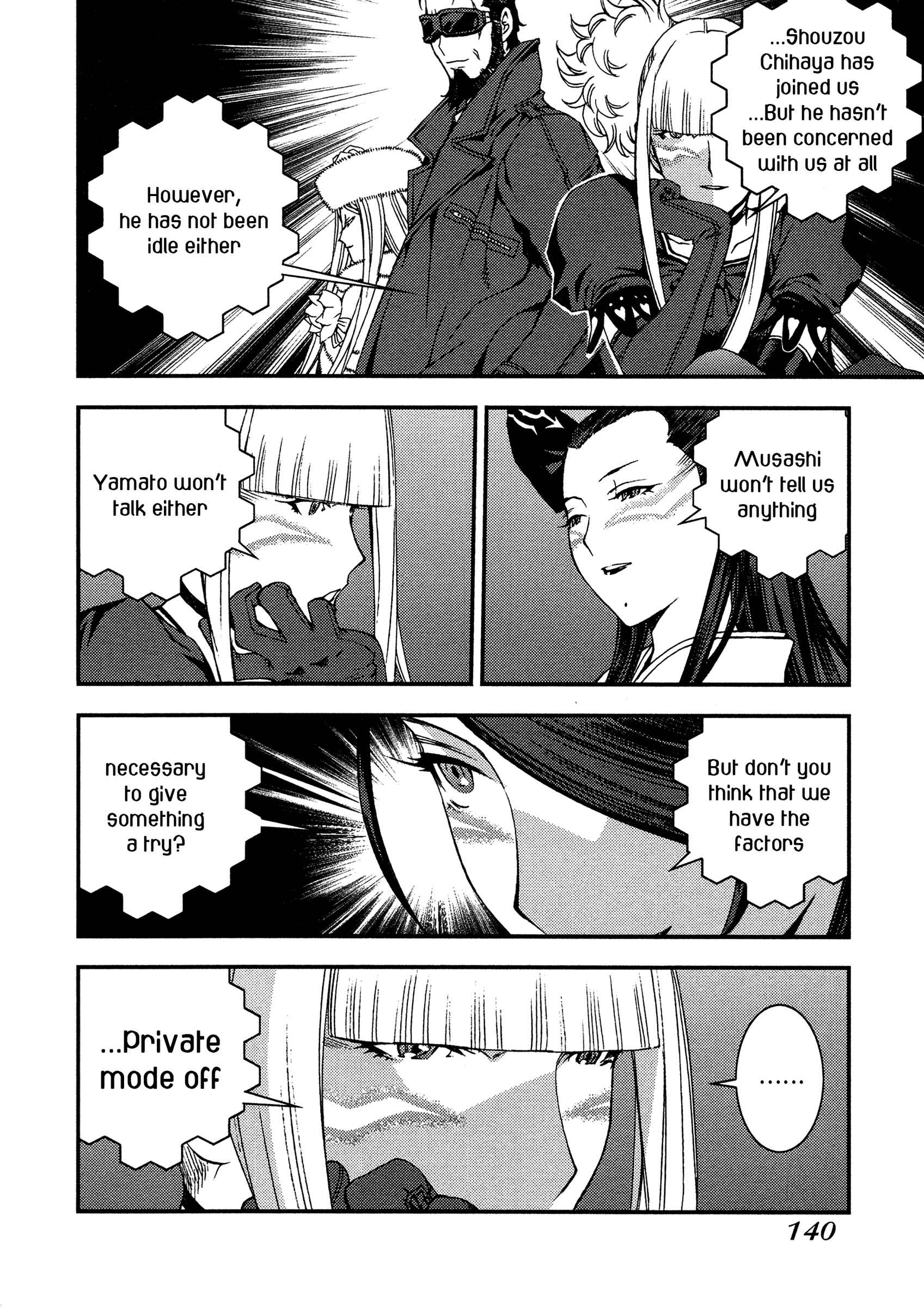 Page 12 Chapter 22 Arpeggio of Blue Steel