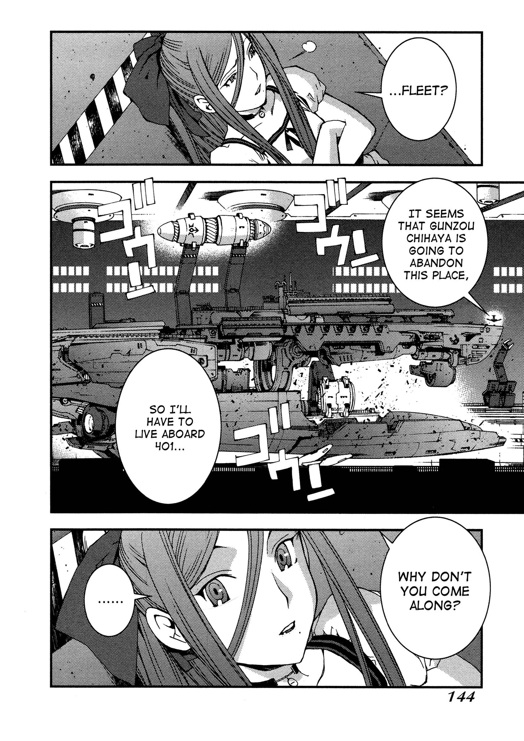 Page 16 Chapter 22 Arpeggio of Blue Steel