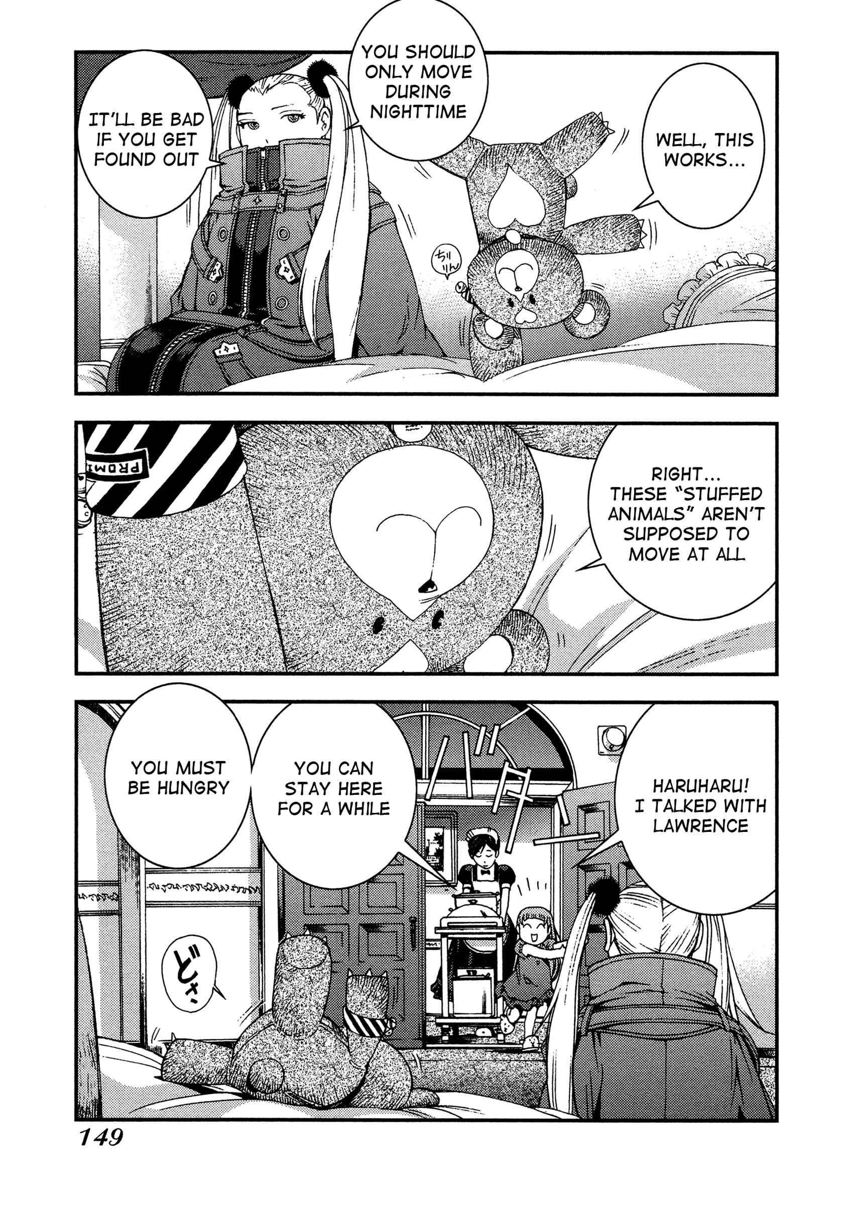 Page 21 Chapter 22 Arpeggio of Blue Steel