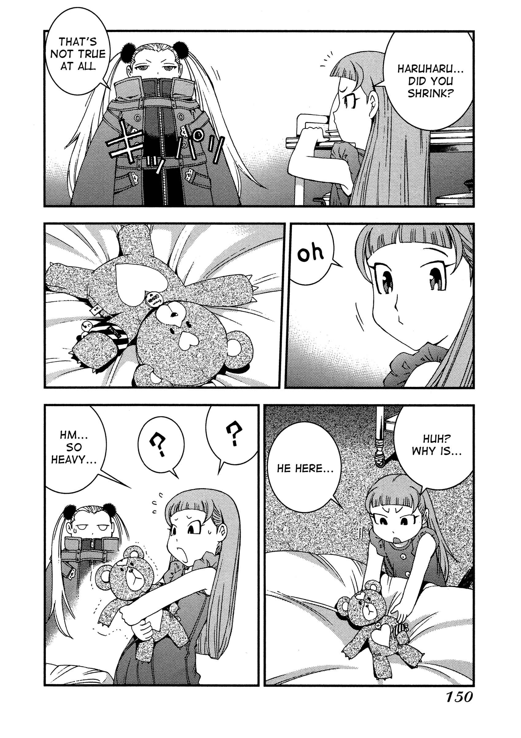 Page 22 Chapter 22 Arpeggio of Blue Steel