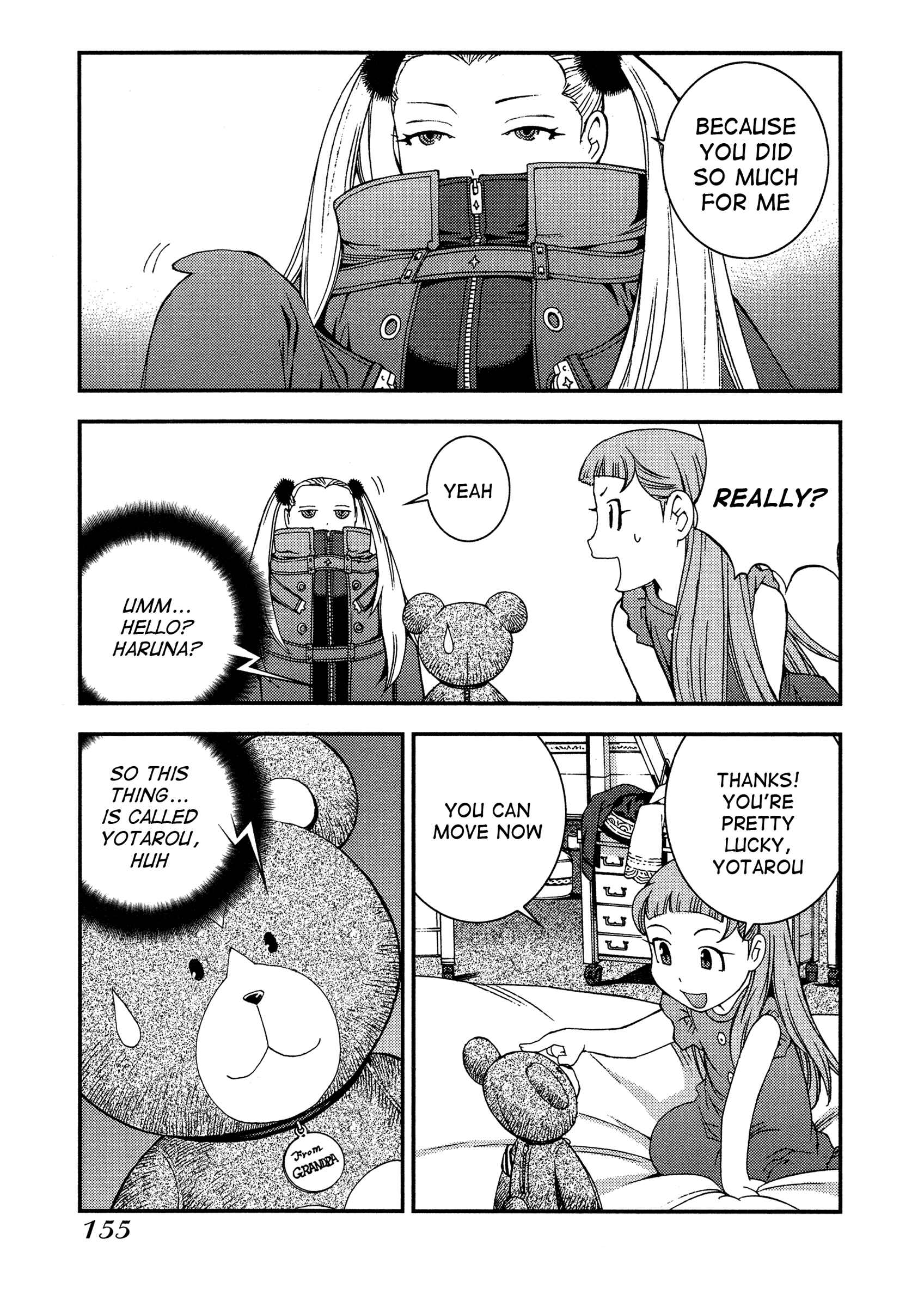 Page 27 Chapter 22 Arpeggio of Blue Steel