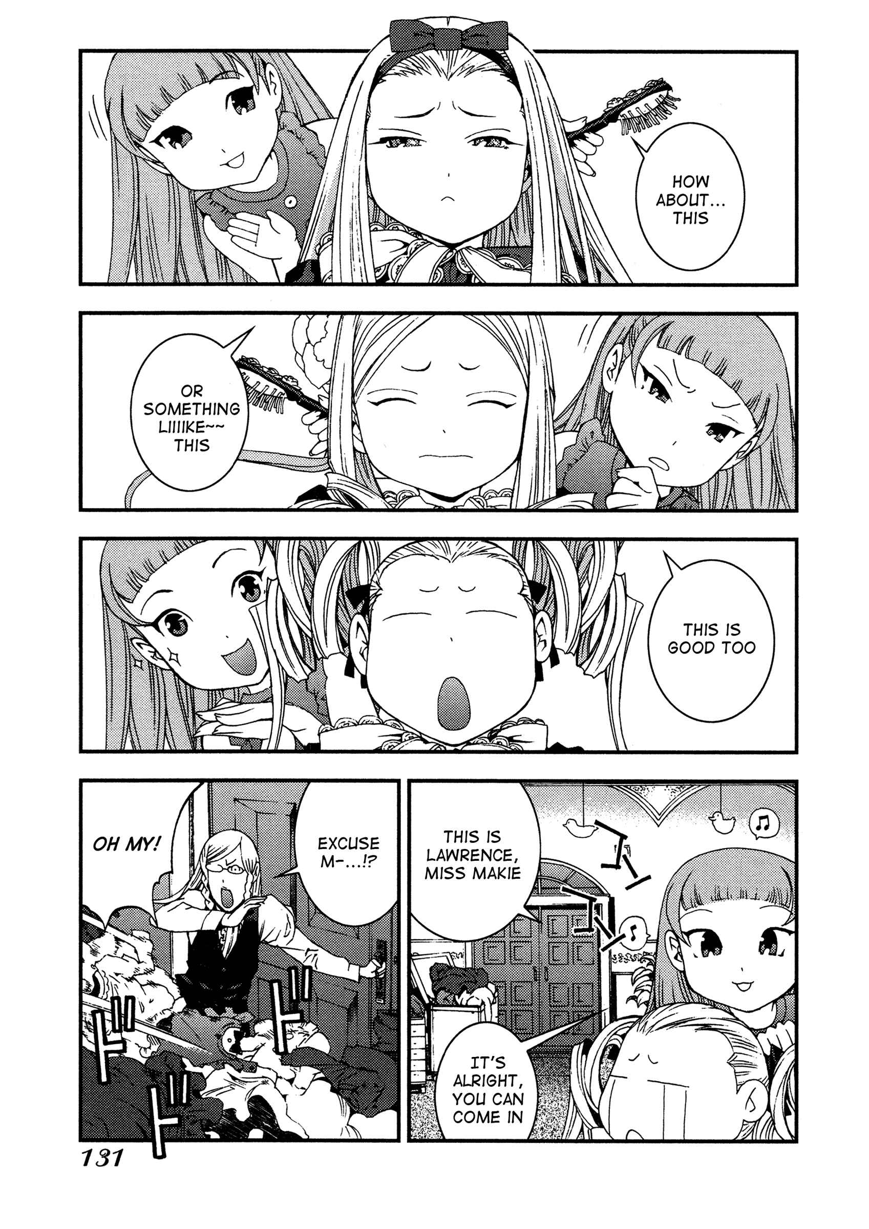 Page 3 Chapter 22 Arpeggio of Blue Steel