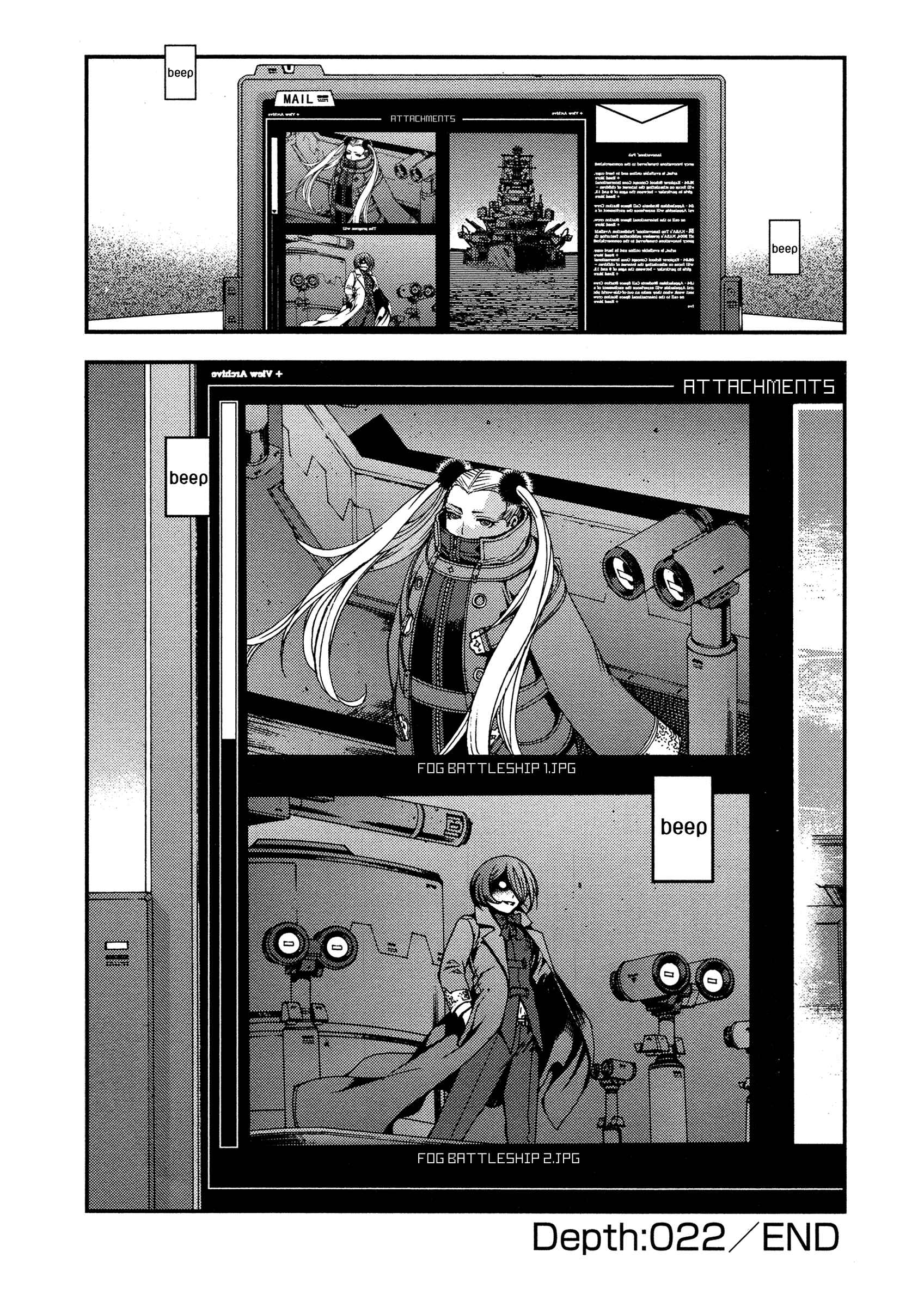 Page 30 Chapter 22 Arpeggio of Blue Steel