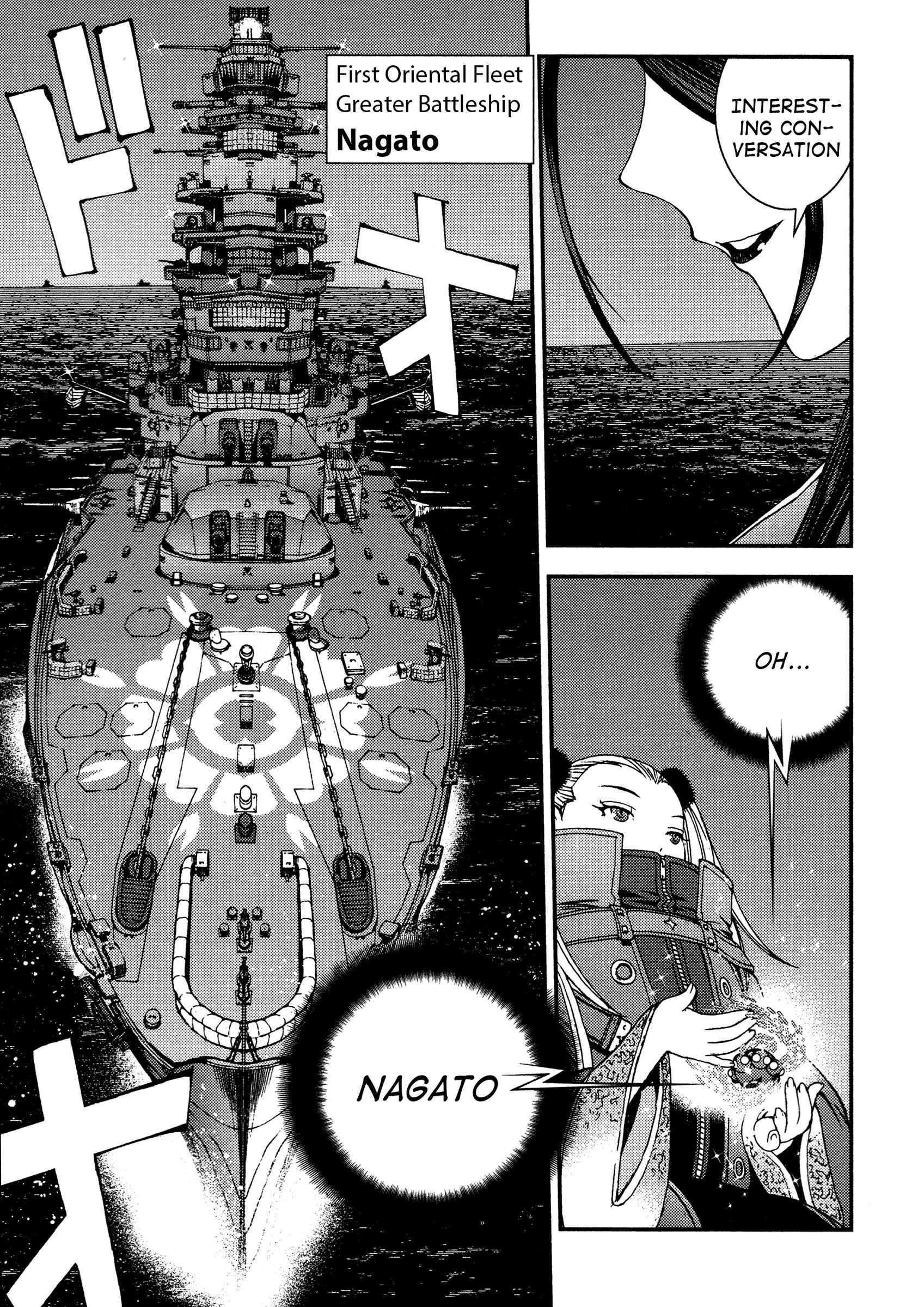 Page 9 Chapter 22 Arpeggio of Blue Steel